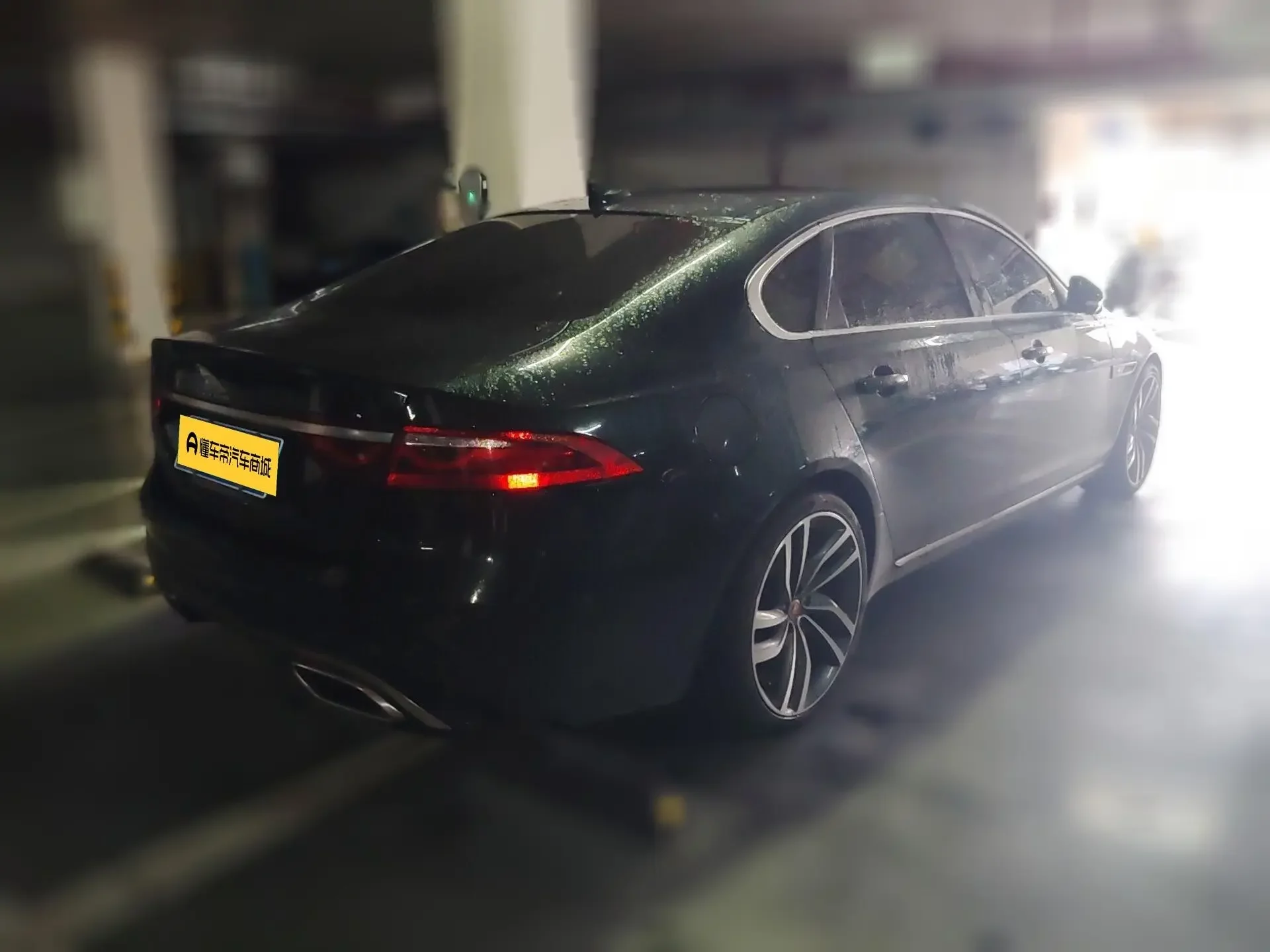 Jaguar XFL