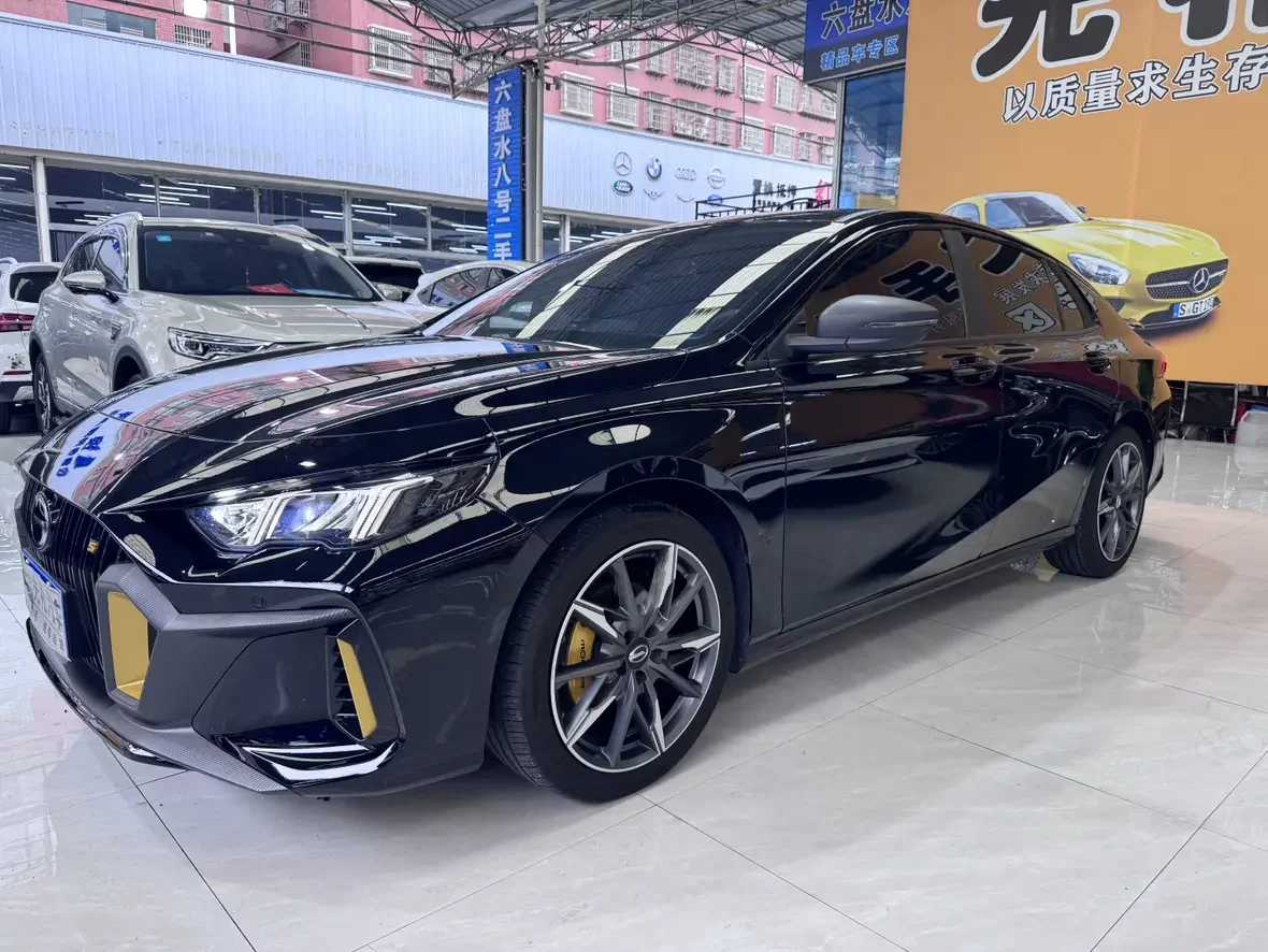 GAC Trumpchi Empow