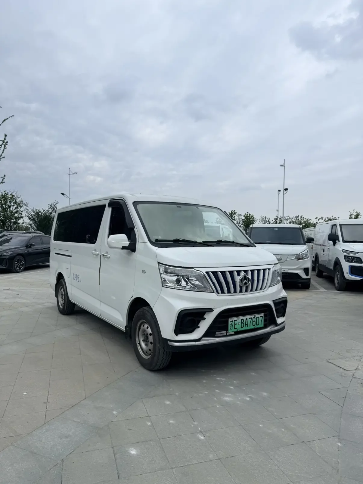 Changan Kaicene Ruixing EM80