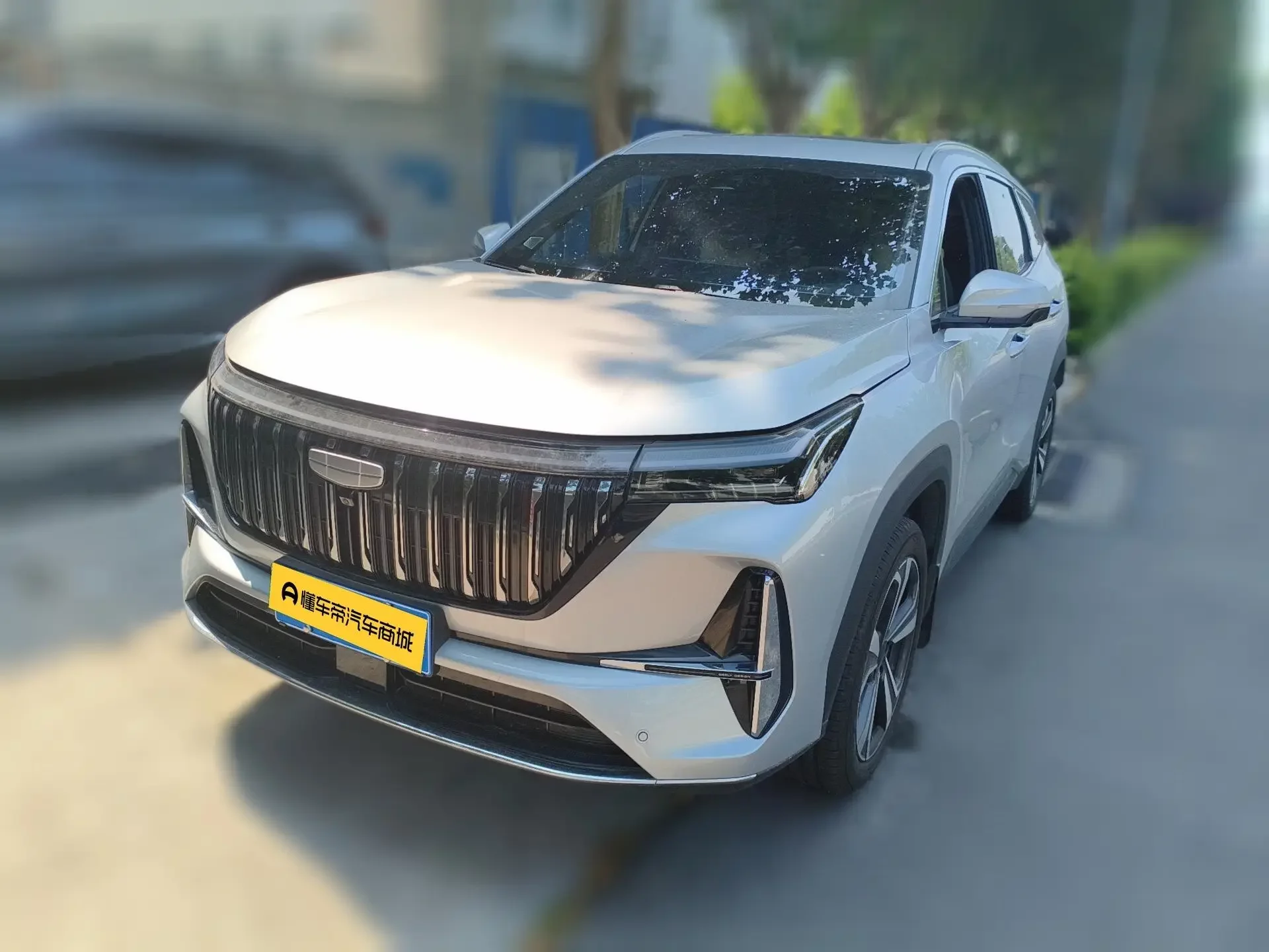 Geely Atlas L