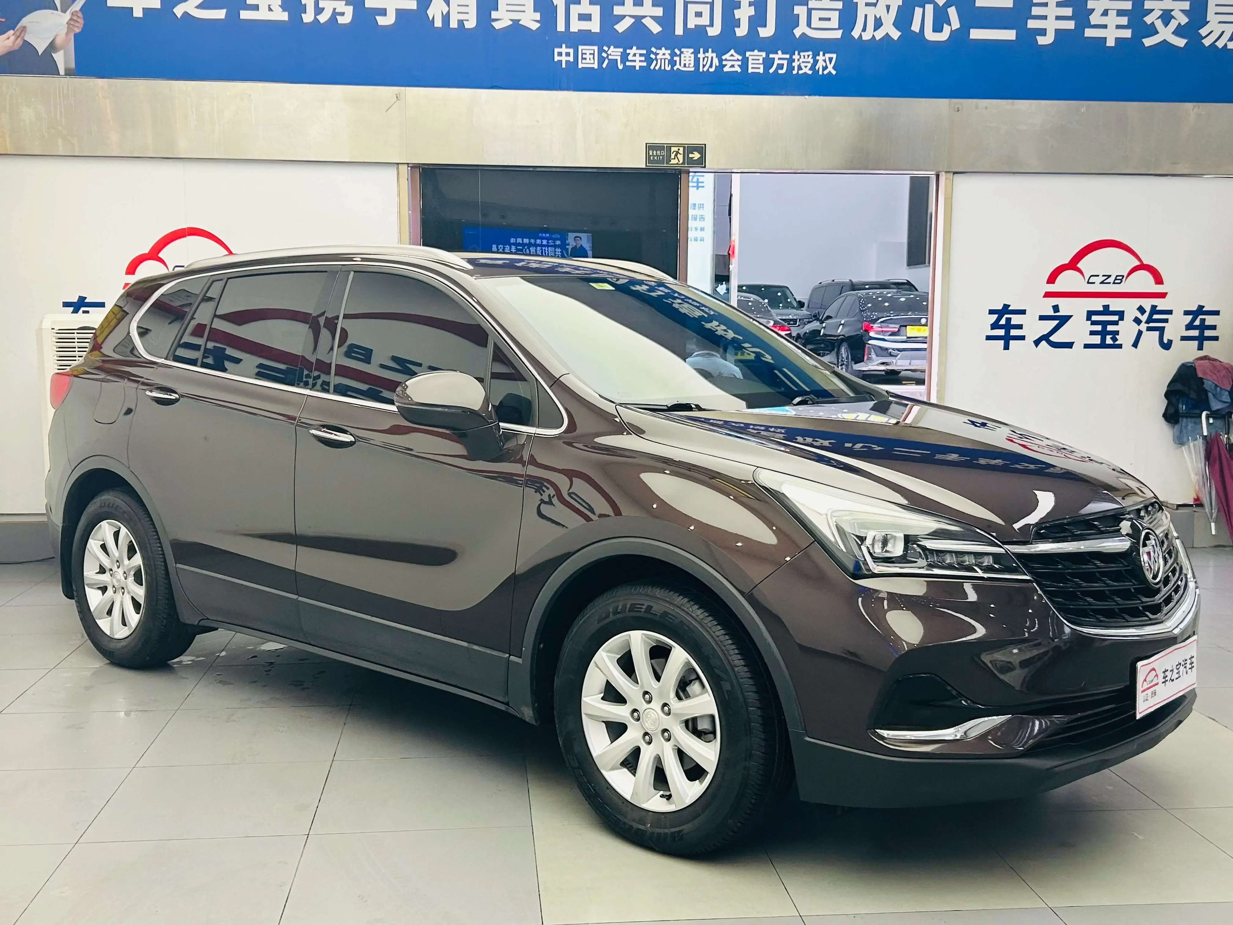 Buick Envision