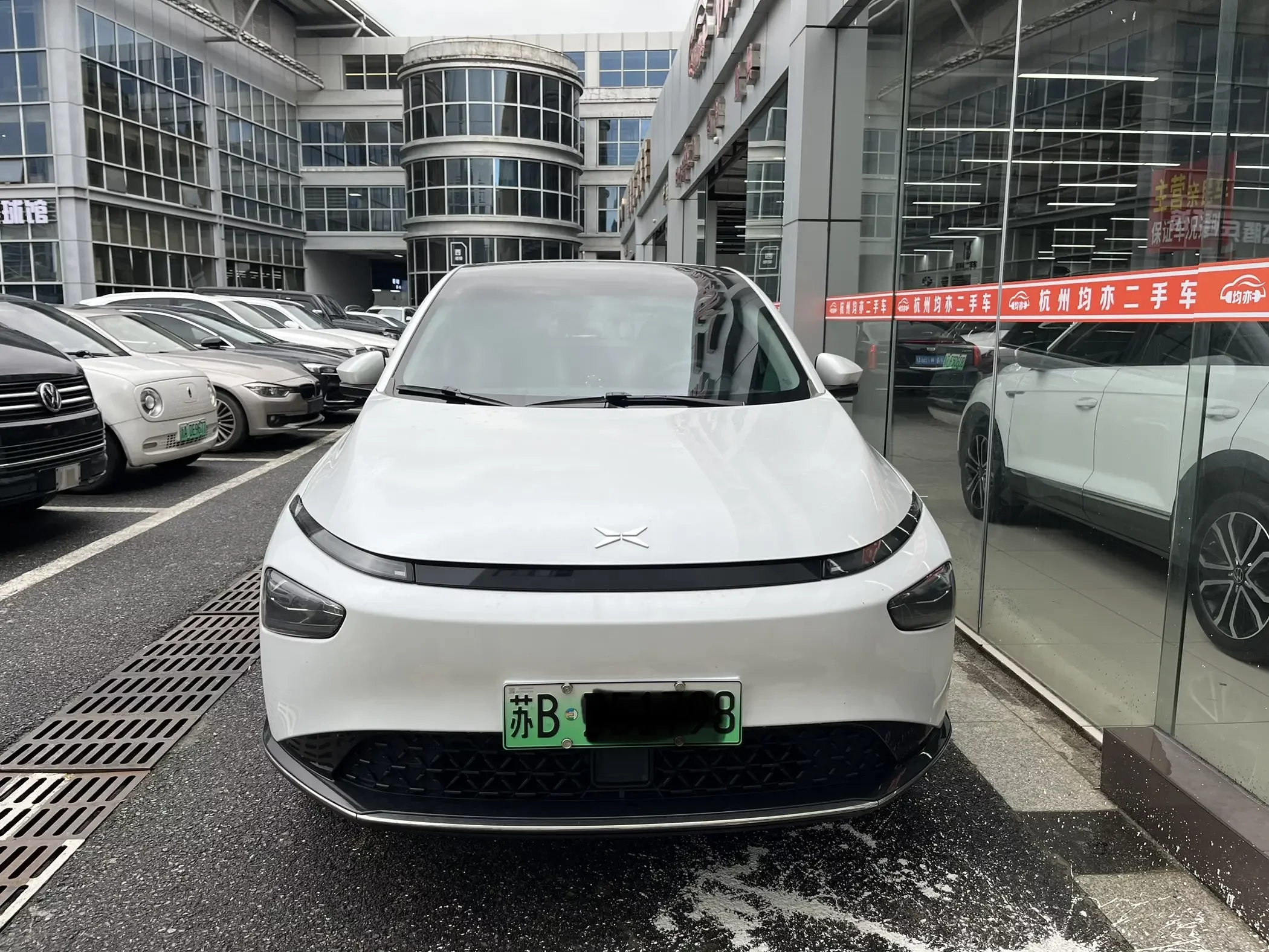 Xpeng G3