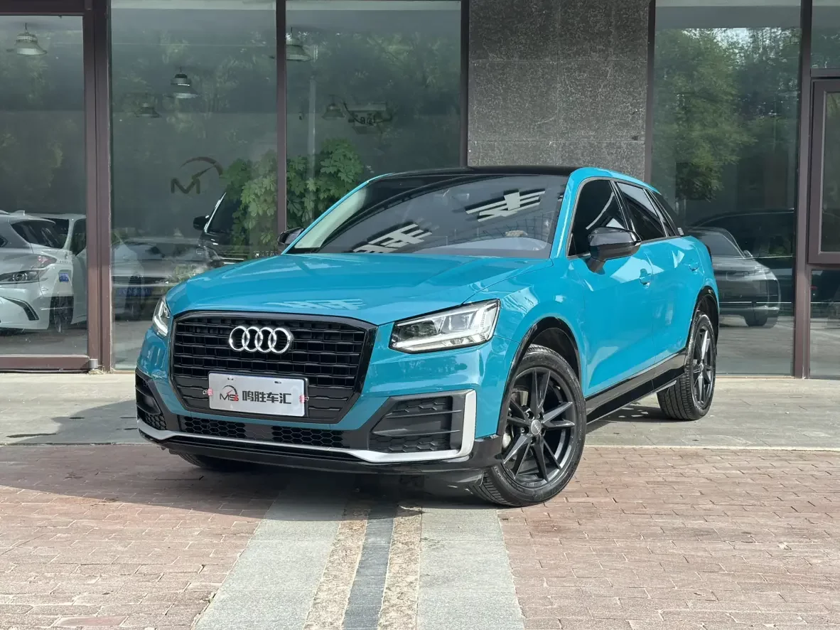 Audi Q2L