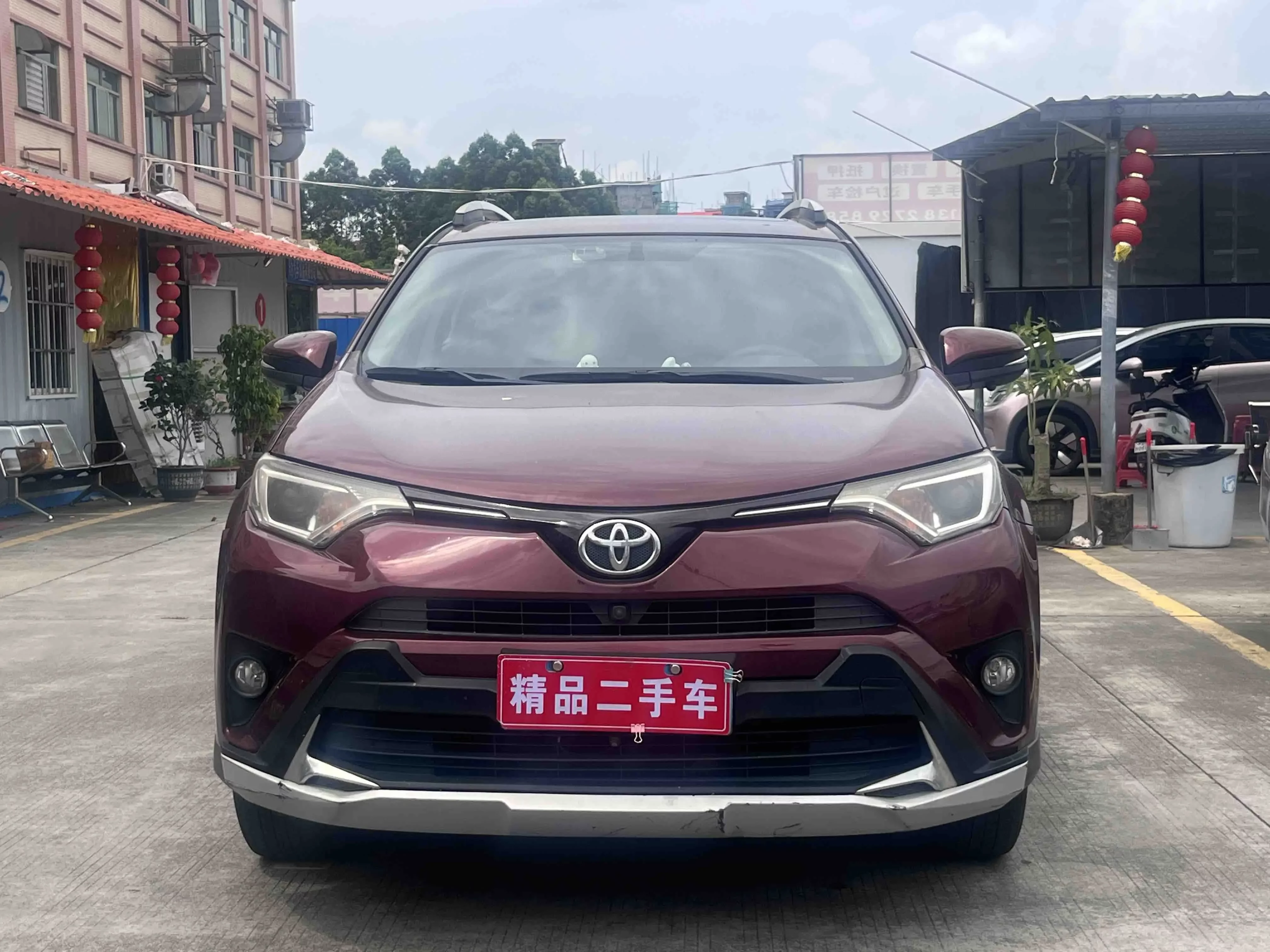 Toyota RAV4