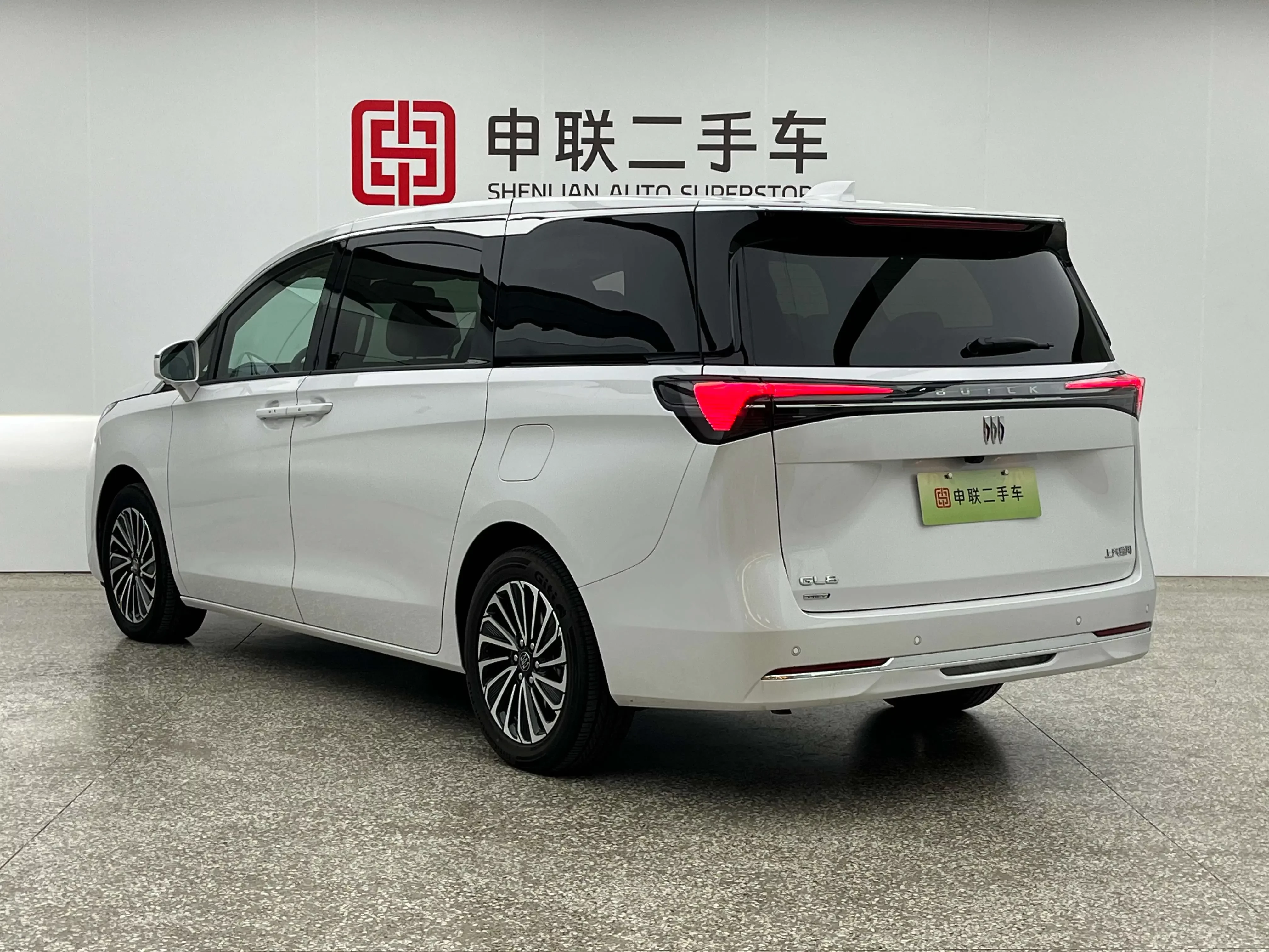 Buick GL8 PHEV