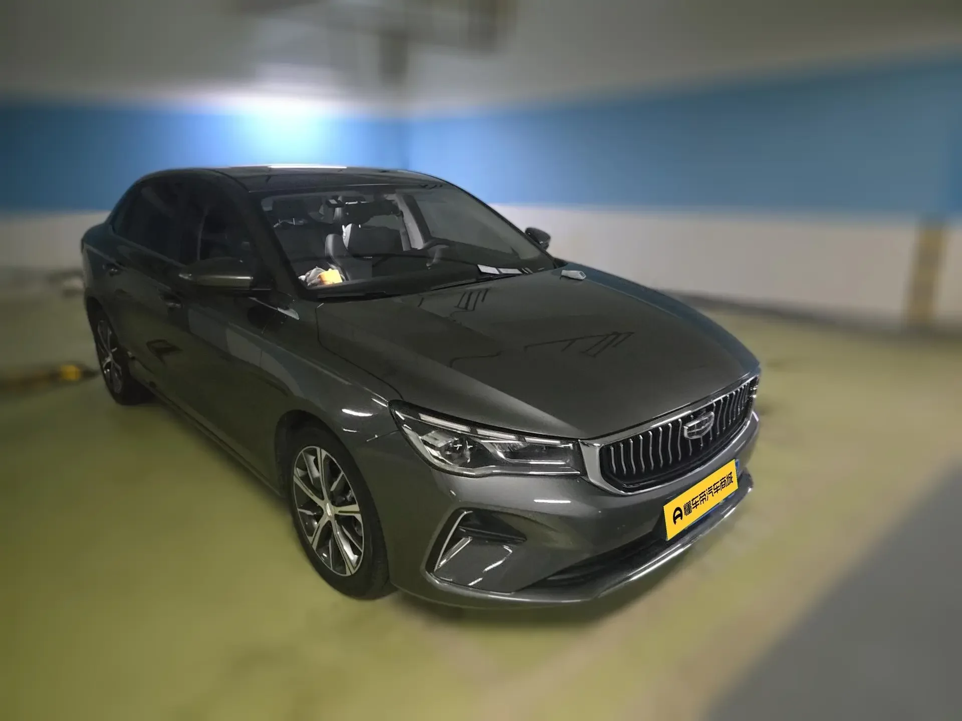 Geely emgrand