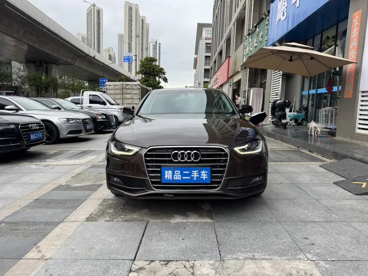 Audi A4L