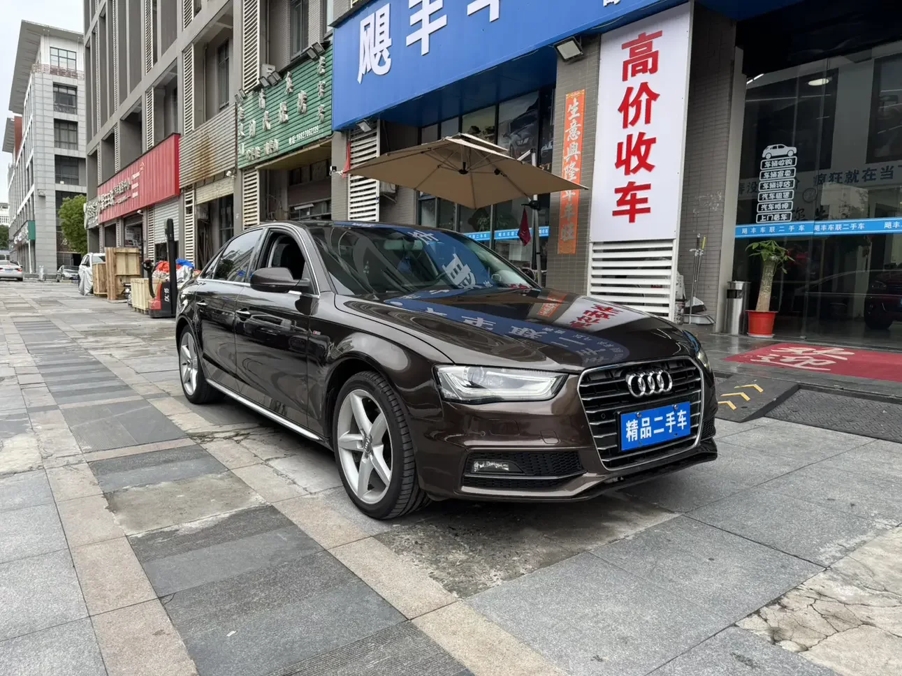 Audi A4L