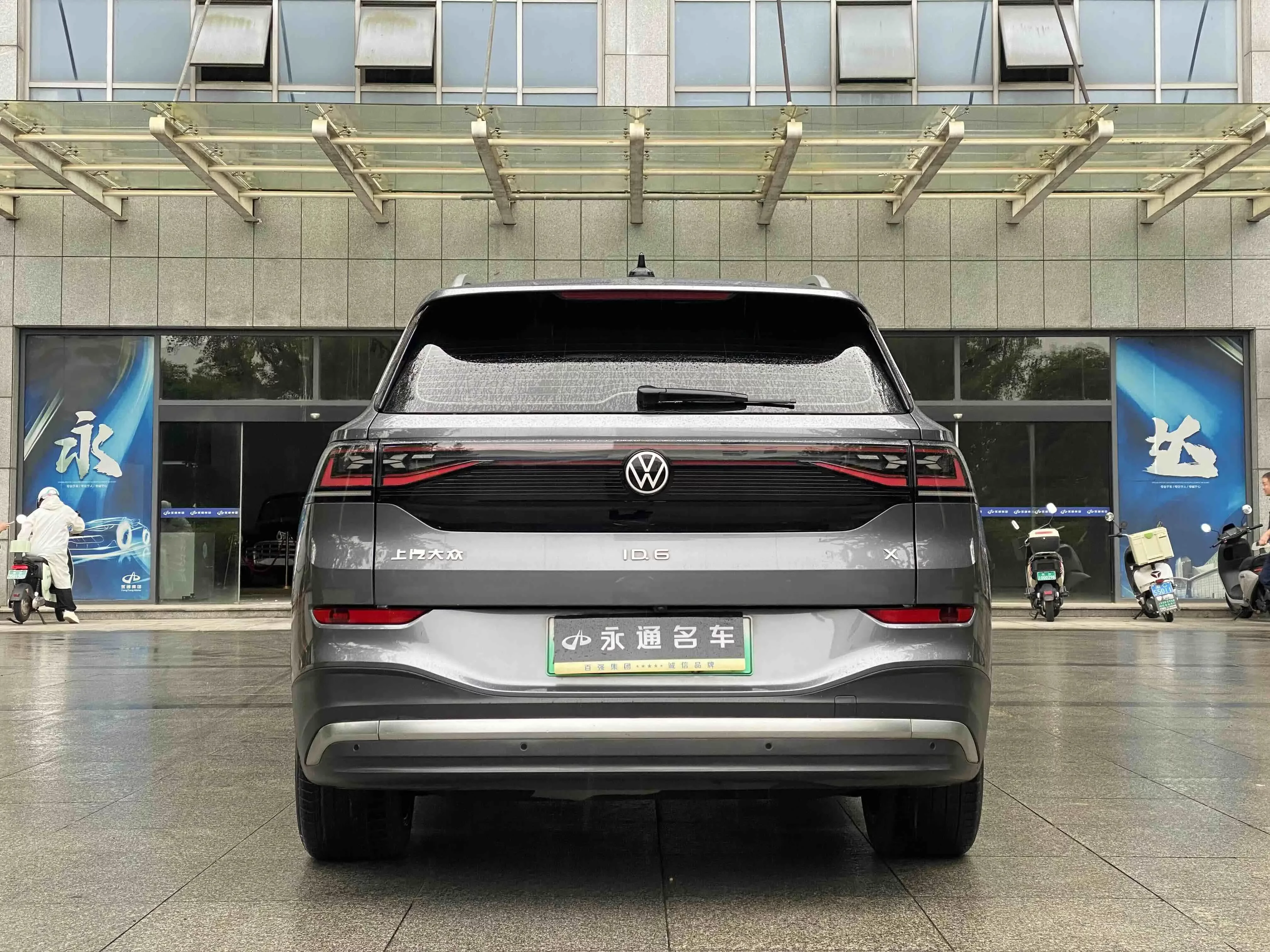 Volkswagen ID.6X