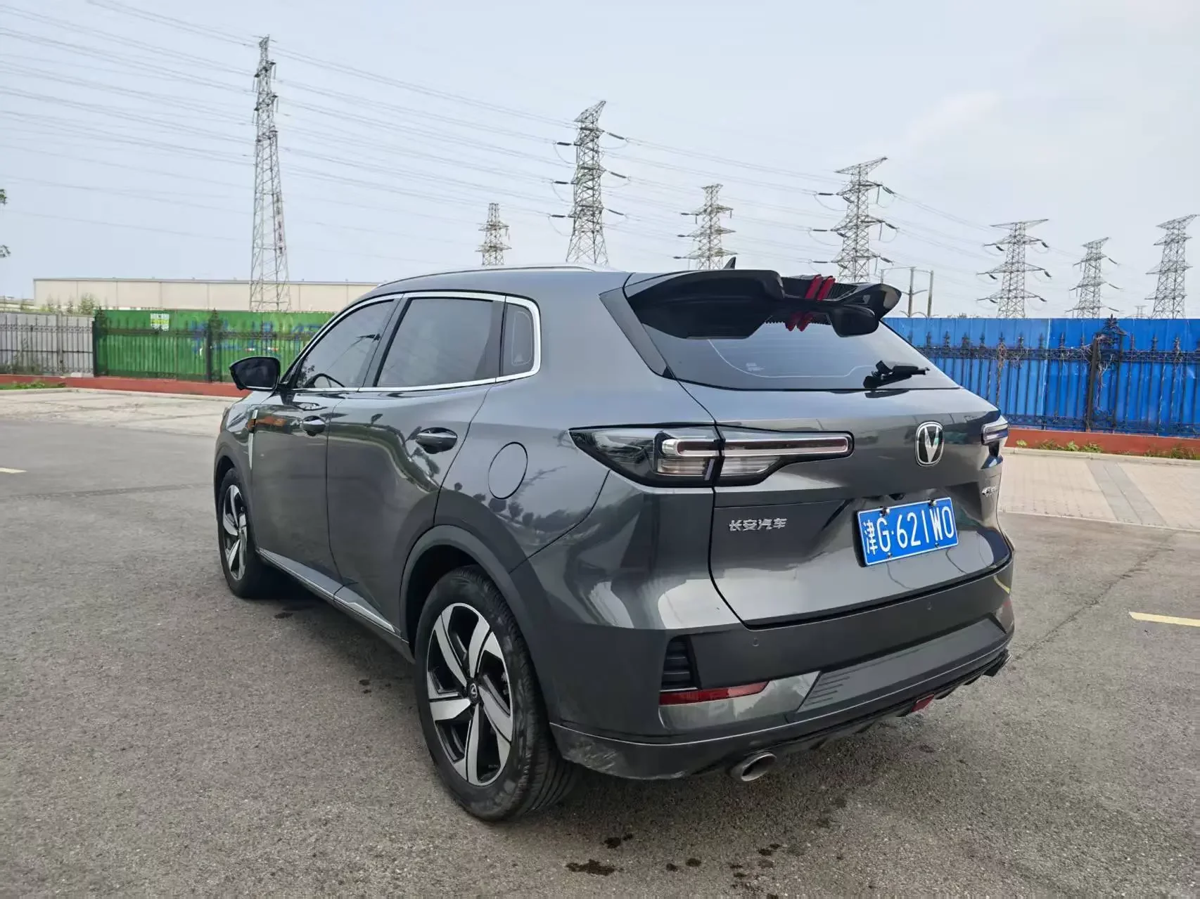 Changan CS55 PLUS