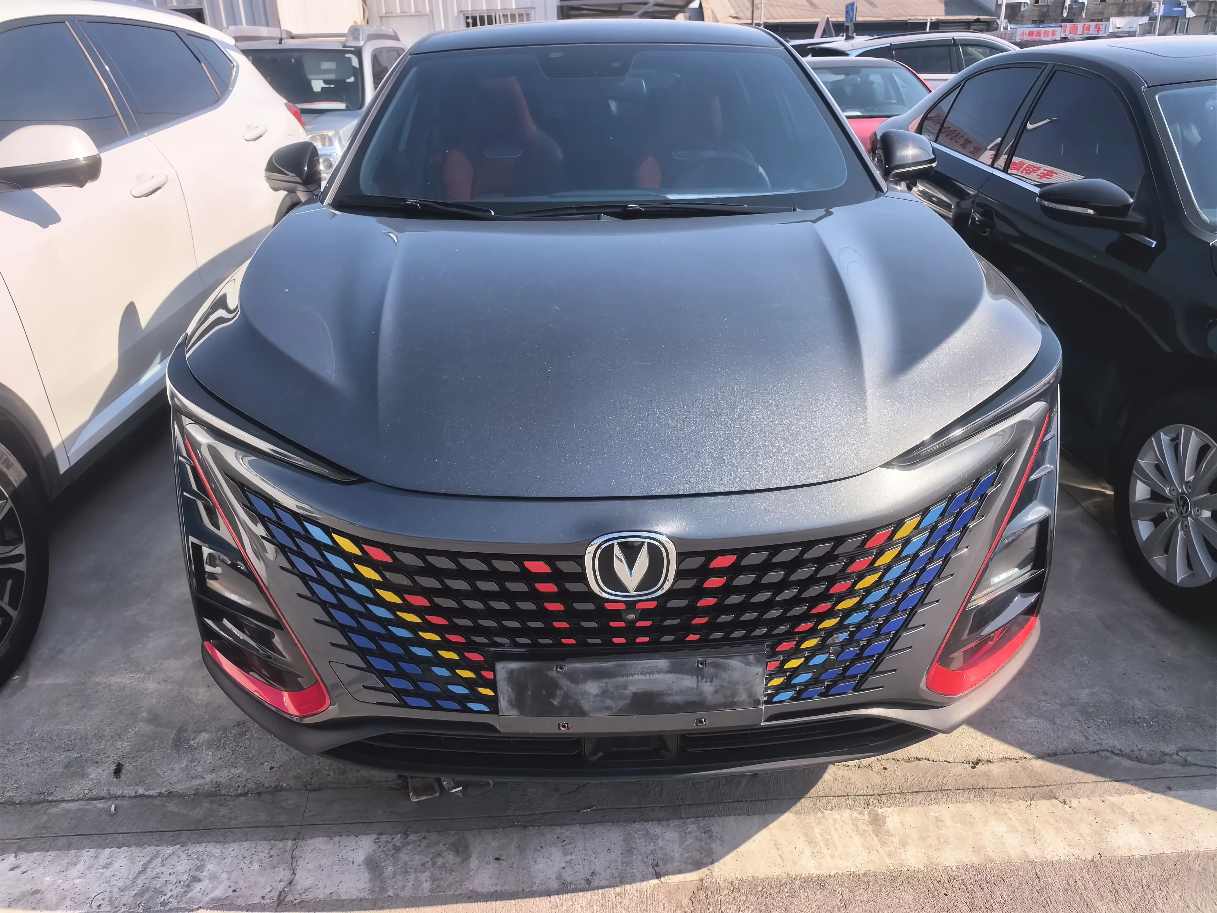 Changan UNI-T