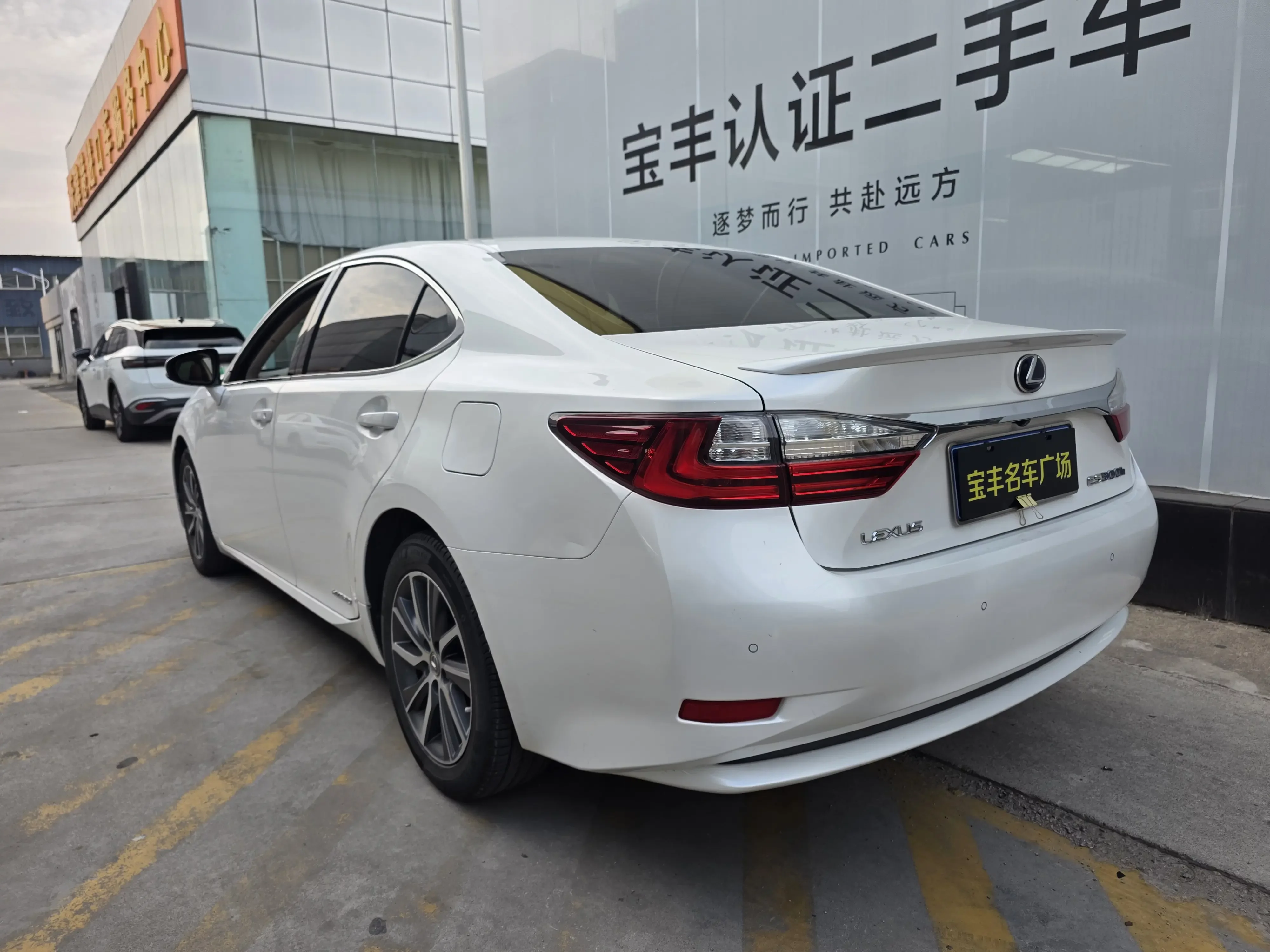 Lexus ES