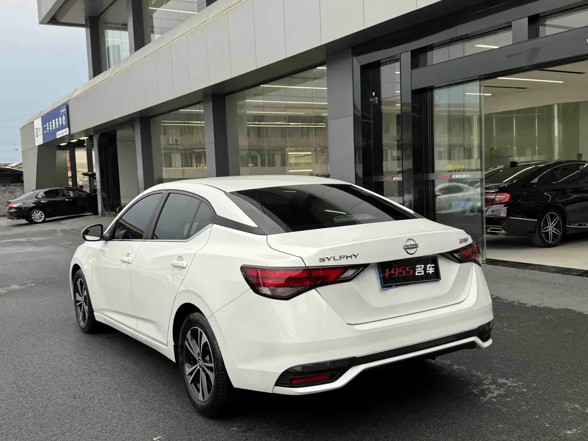 Nissan Sylphy