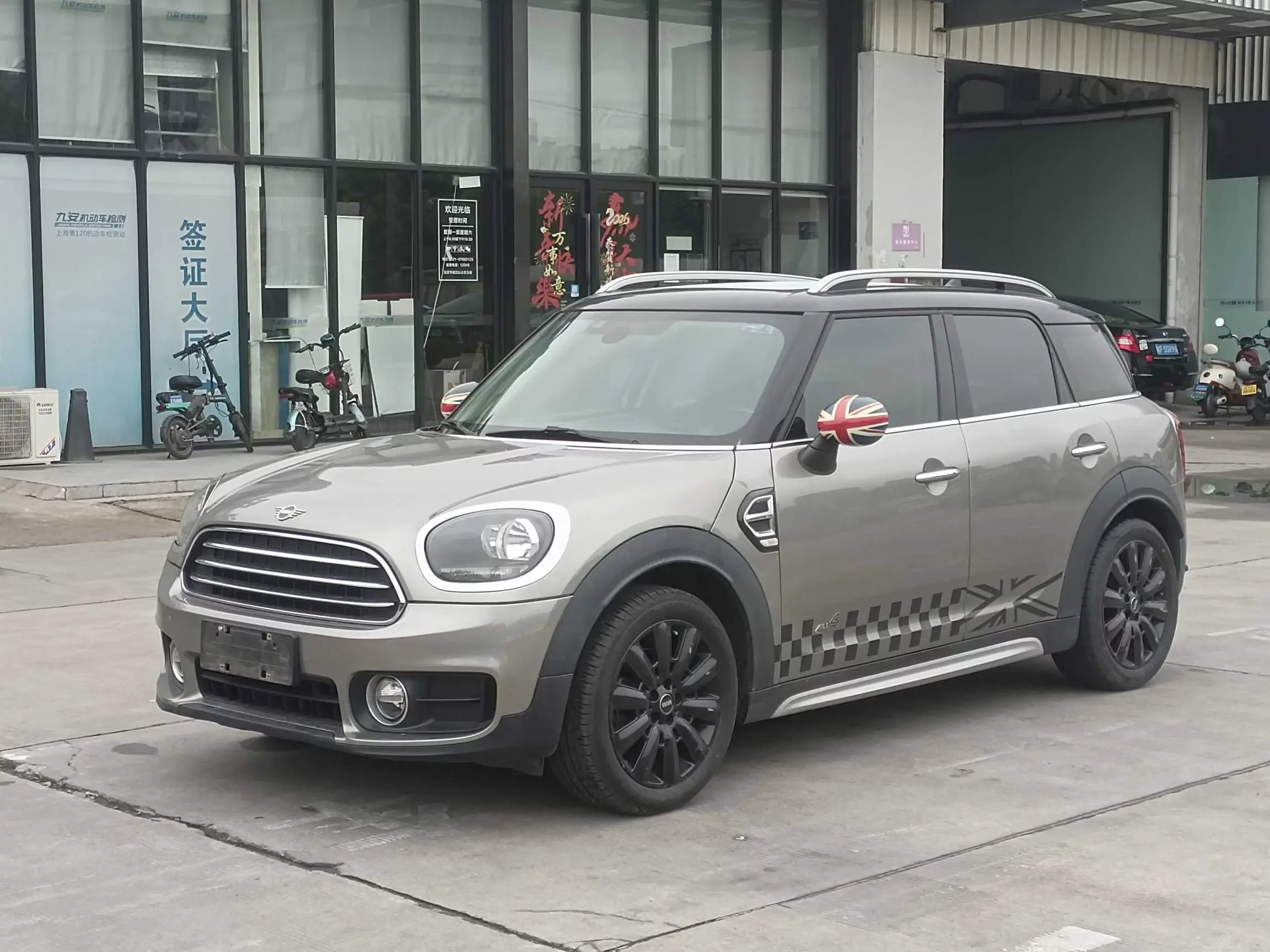 MINI COUNTRYMAN