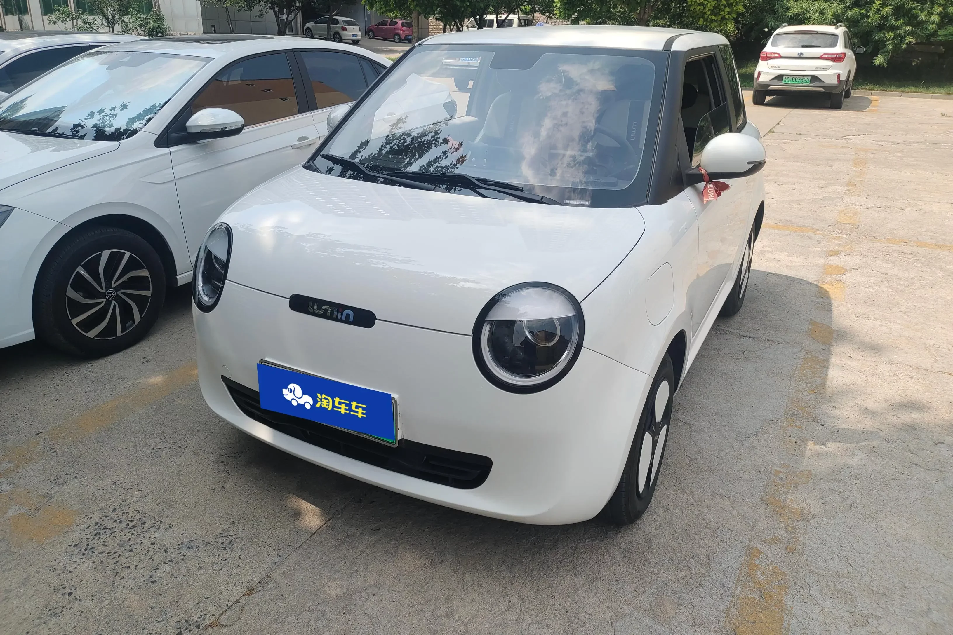 Changan Lumin  из Китая