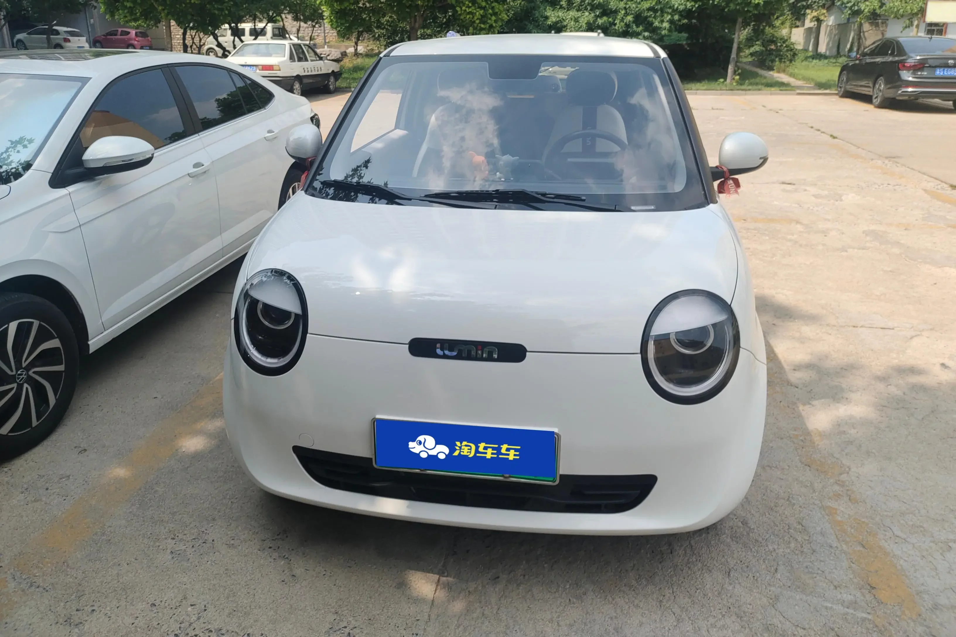 Changan Lumin  из Китая