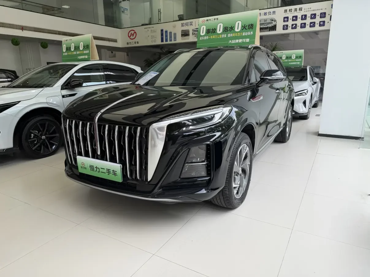 Hongqi HS3 PHEV