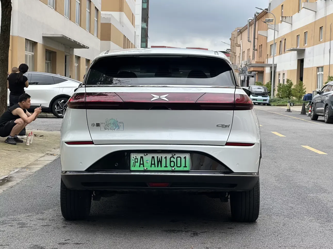 Xpeng G3