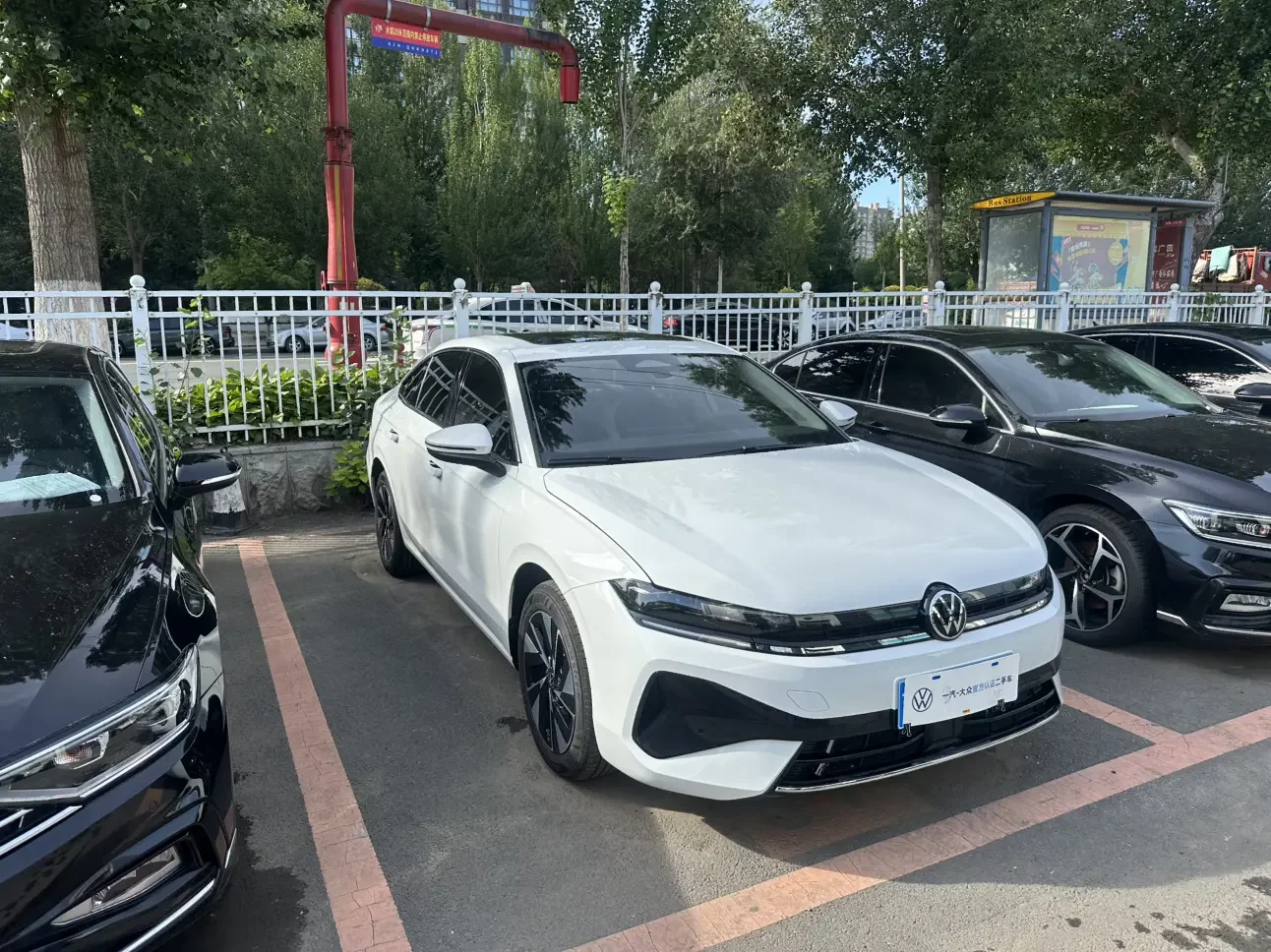 Volkswagen Sagitar