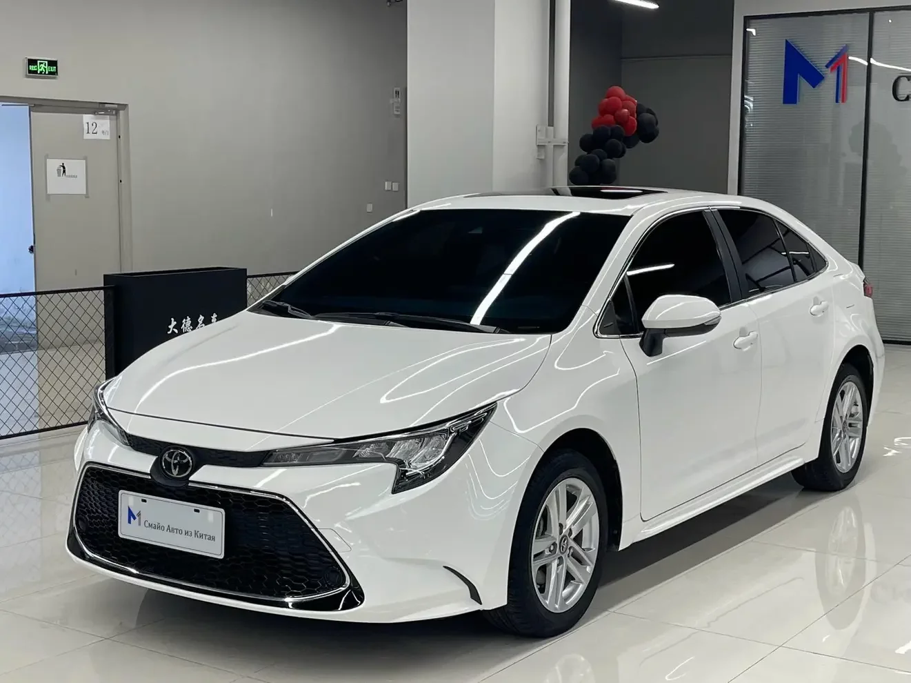 Toyota Levin