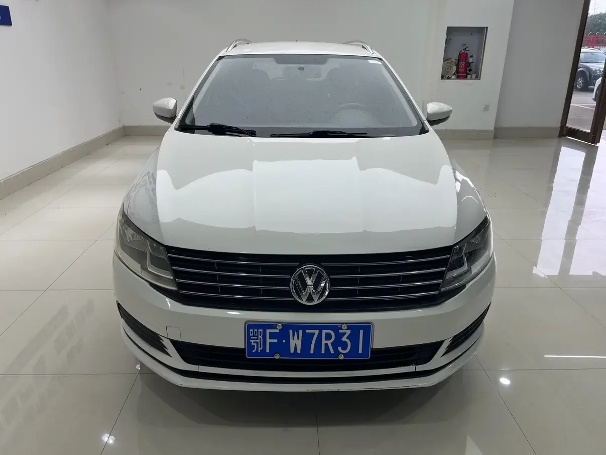Volkswagen Langxing