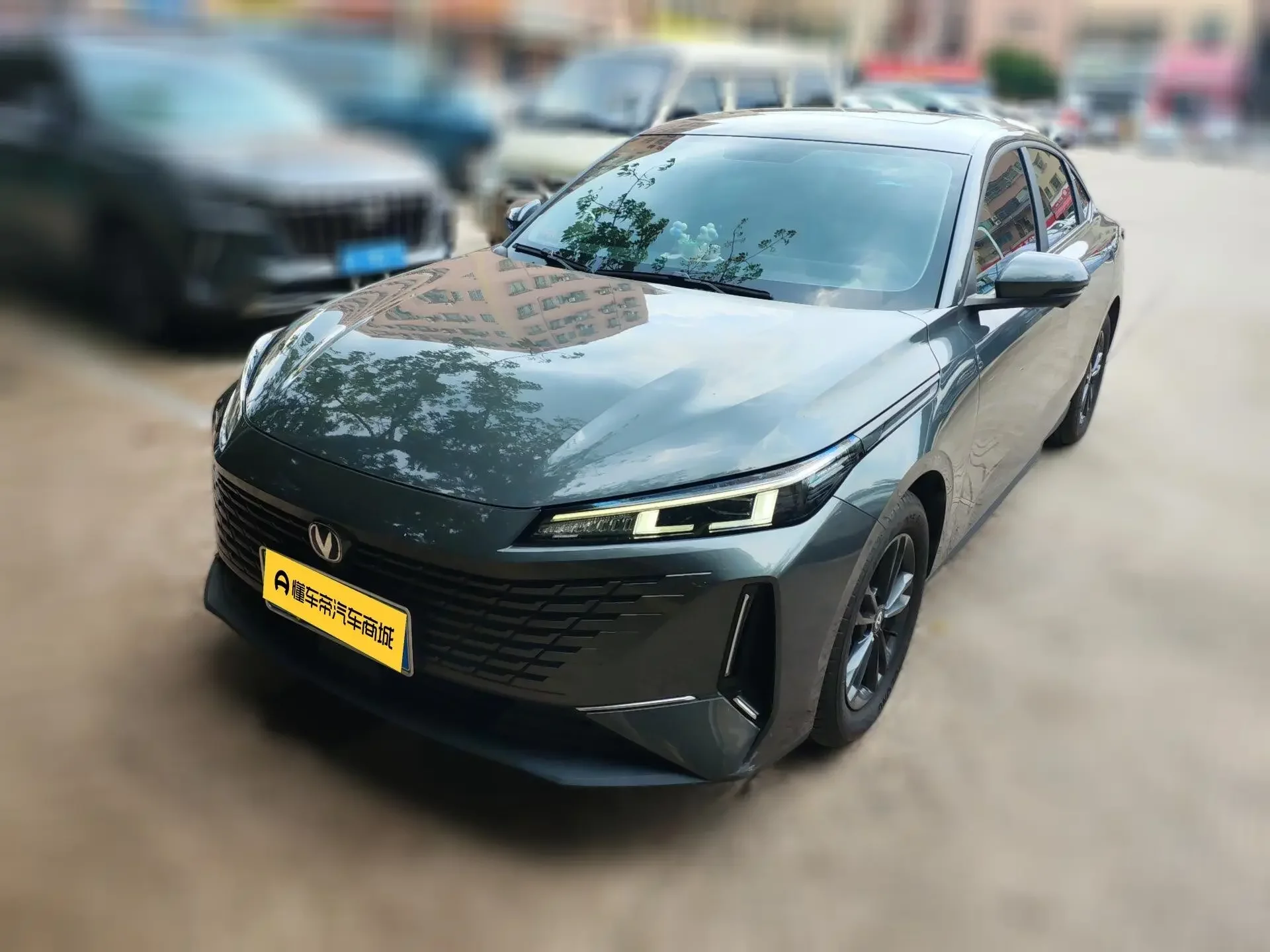 Changan Yida