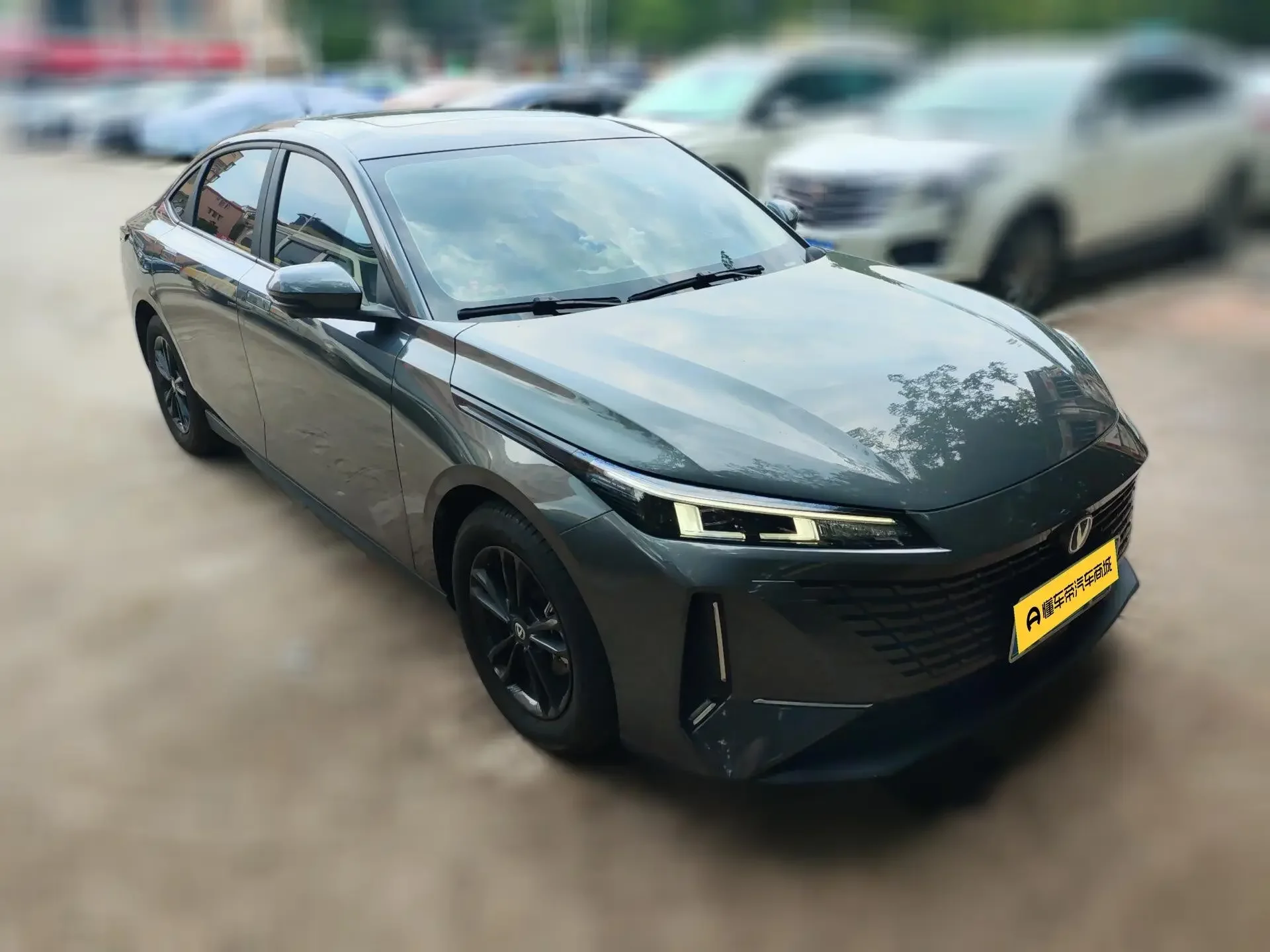 Changan Yida