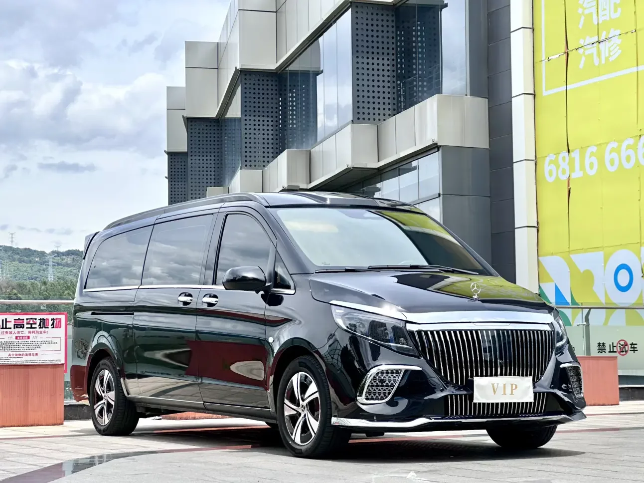Mercedes-Benz Vito