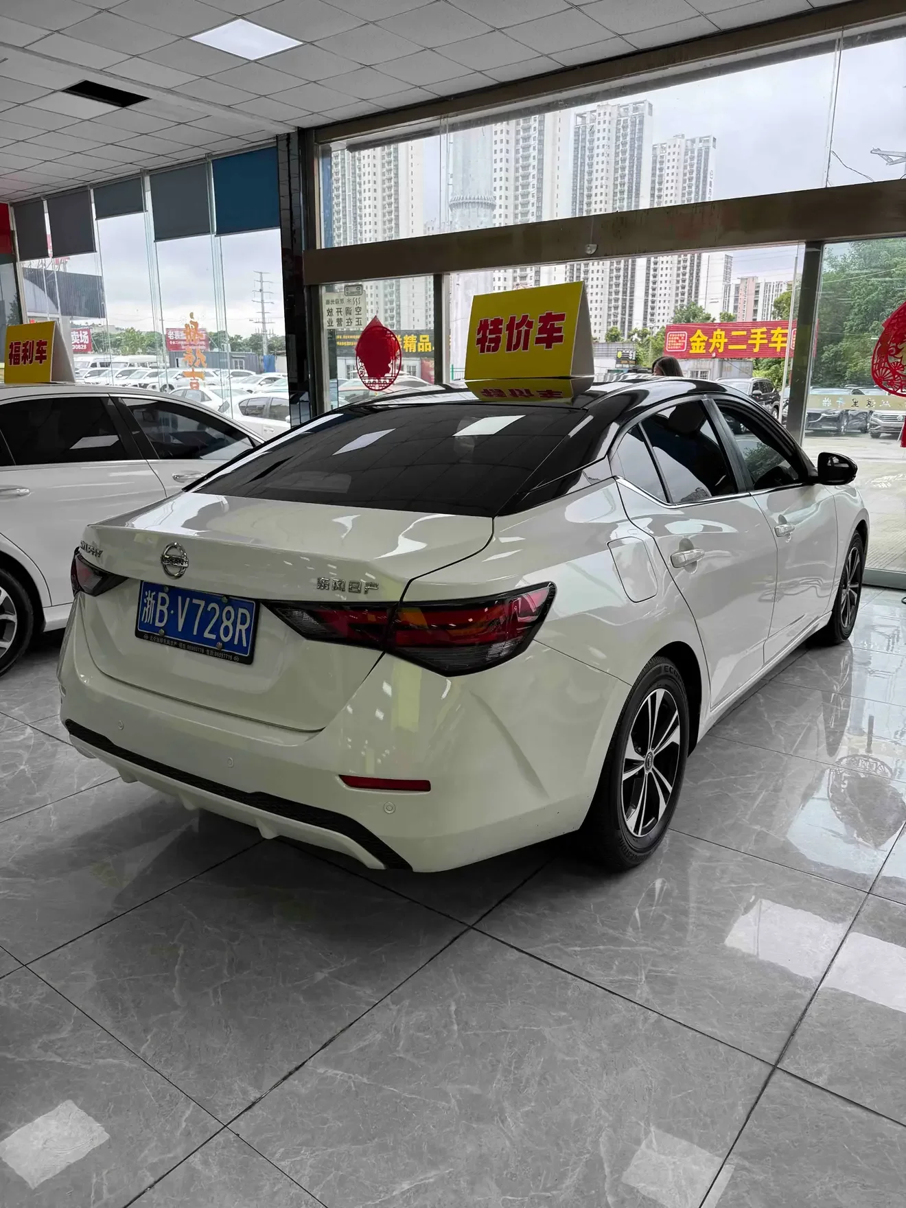 Nissan Sylphy