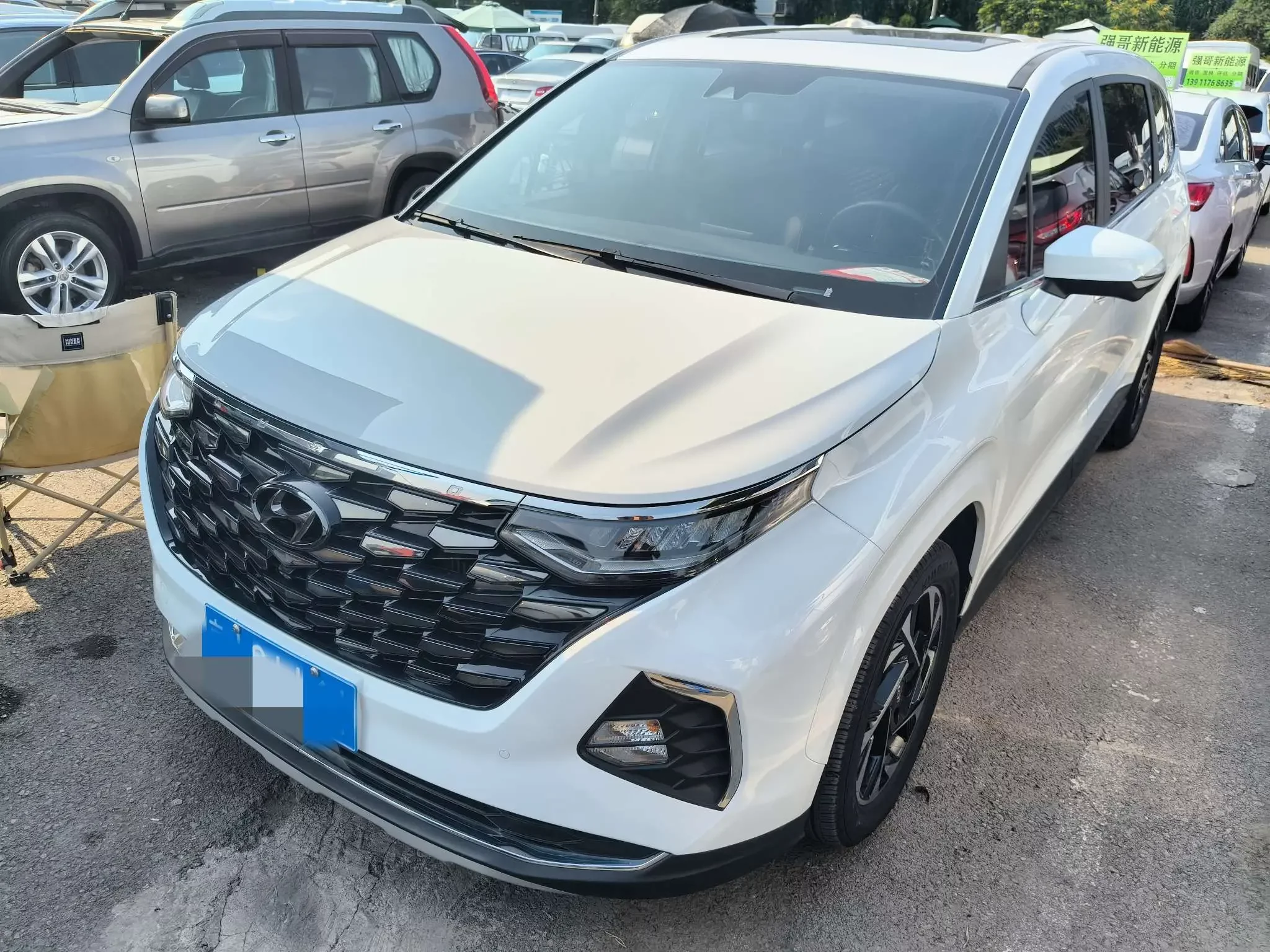 Hyundai Kustu