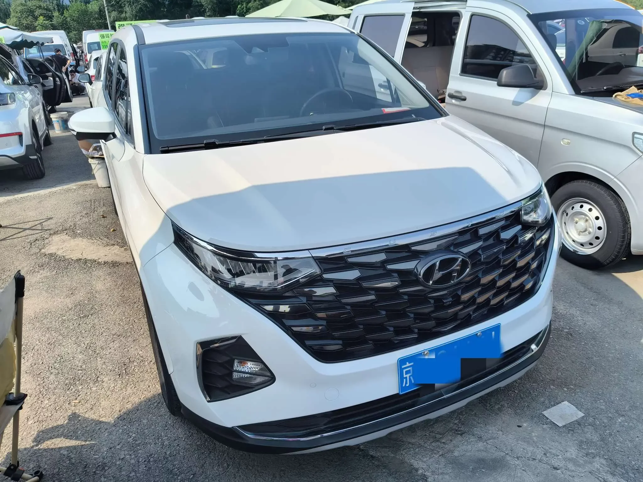 Hyundai Kustu