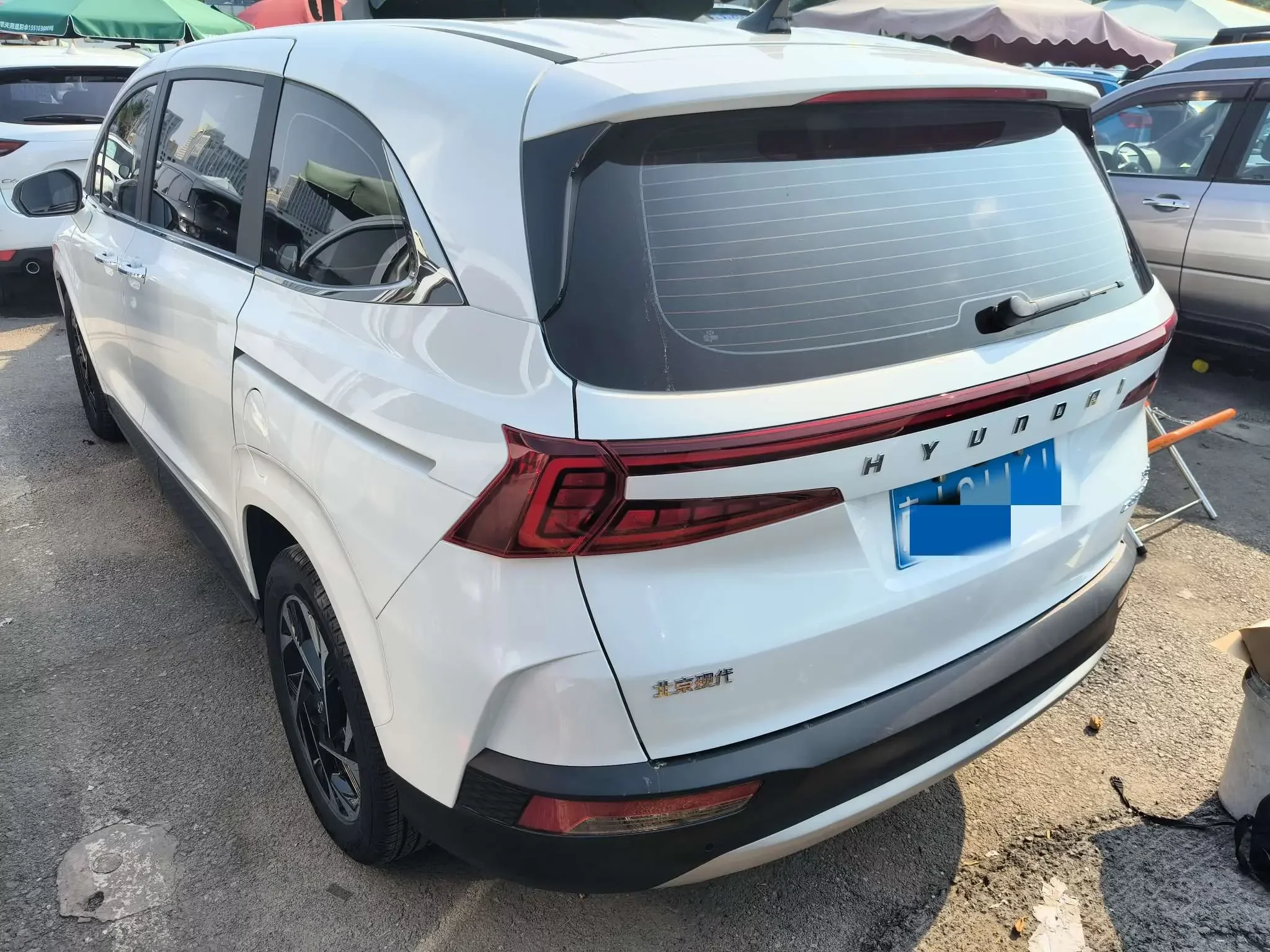Hyundai Kustu