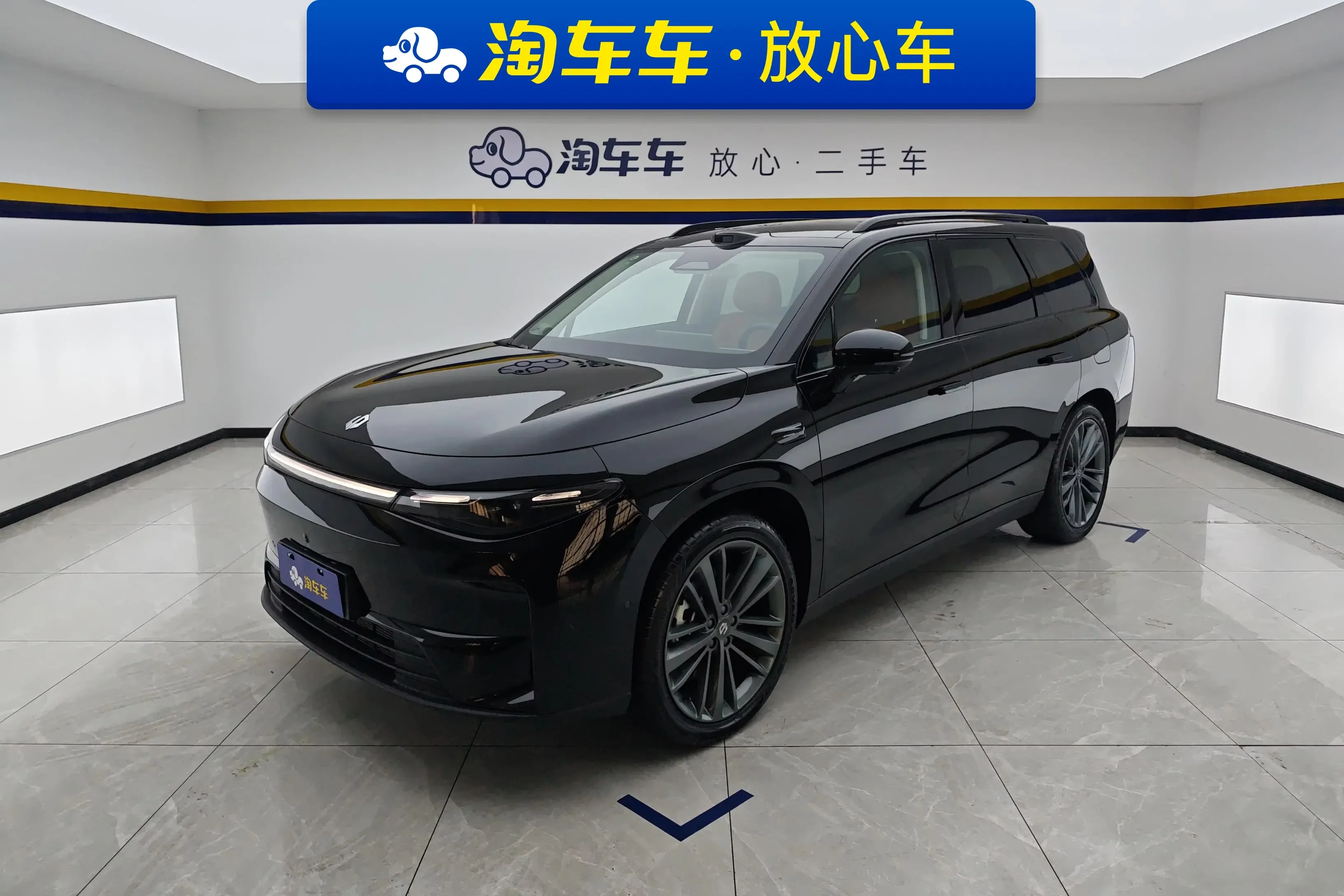 Leapmotor C16