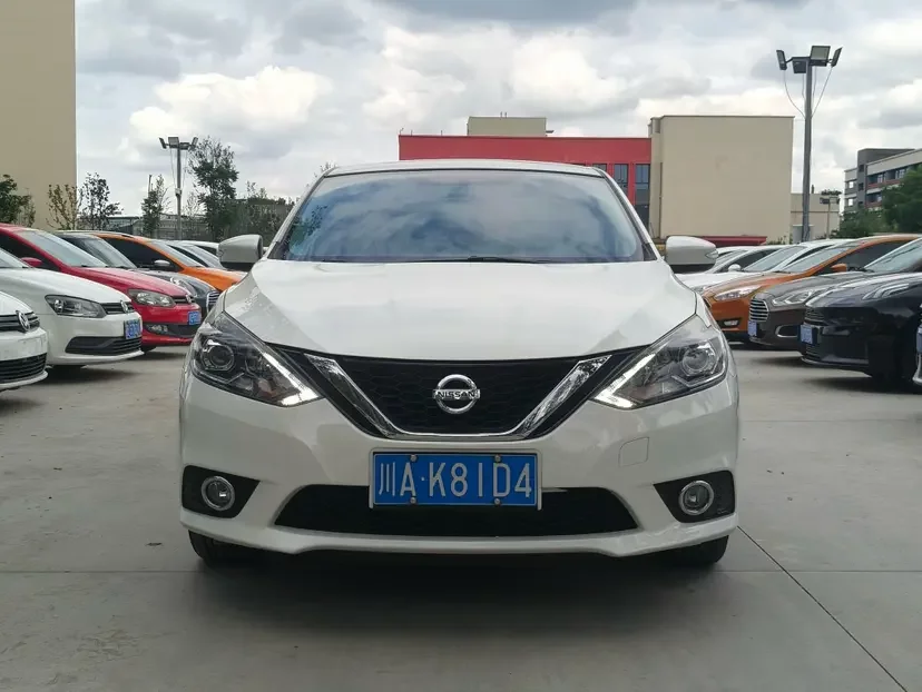 Nissan Sylphy