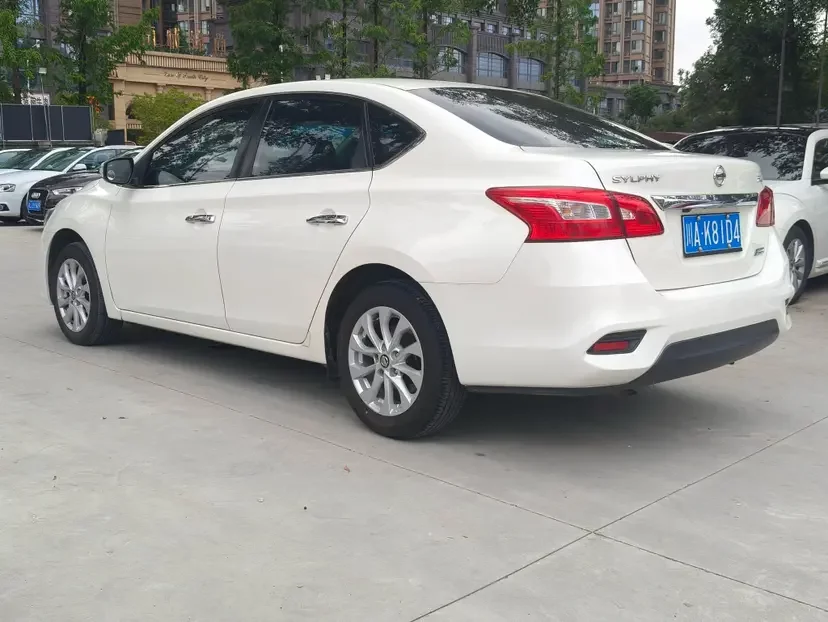 Nissan Sylphy