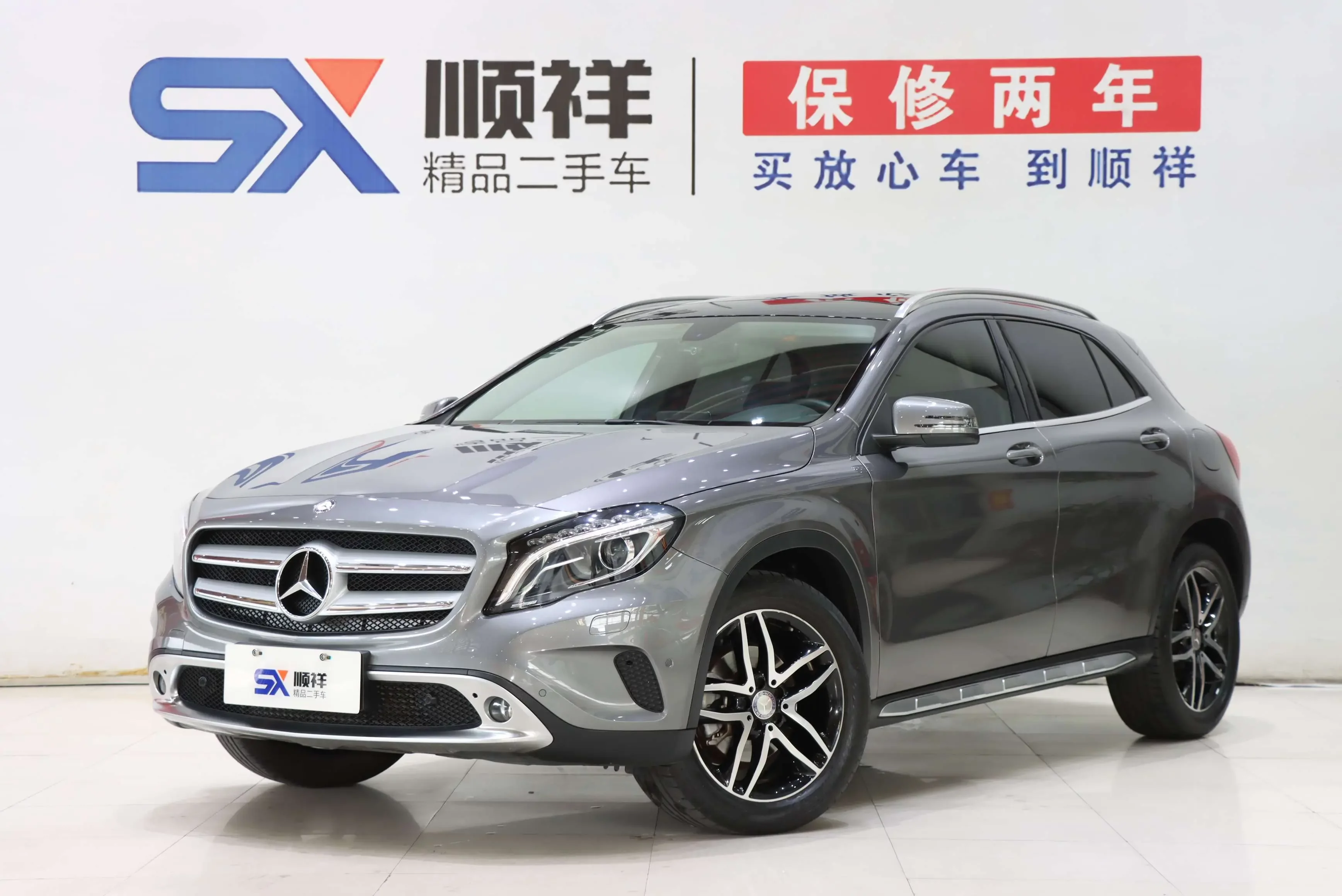 Mercedes-Benz GLA