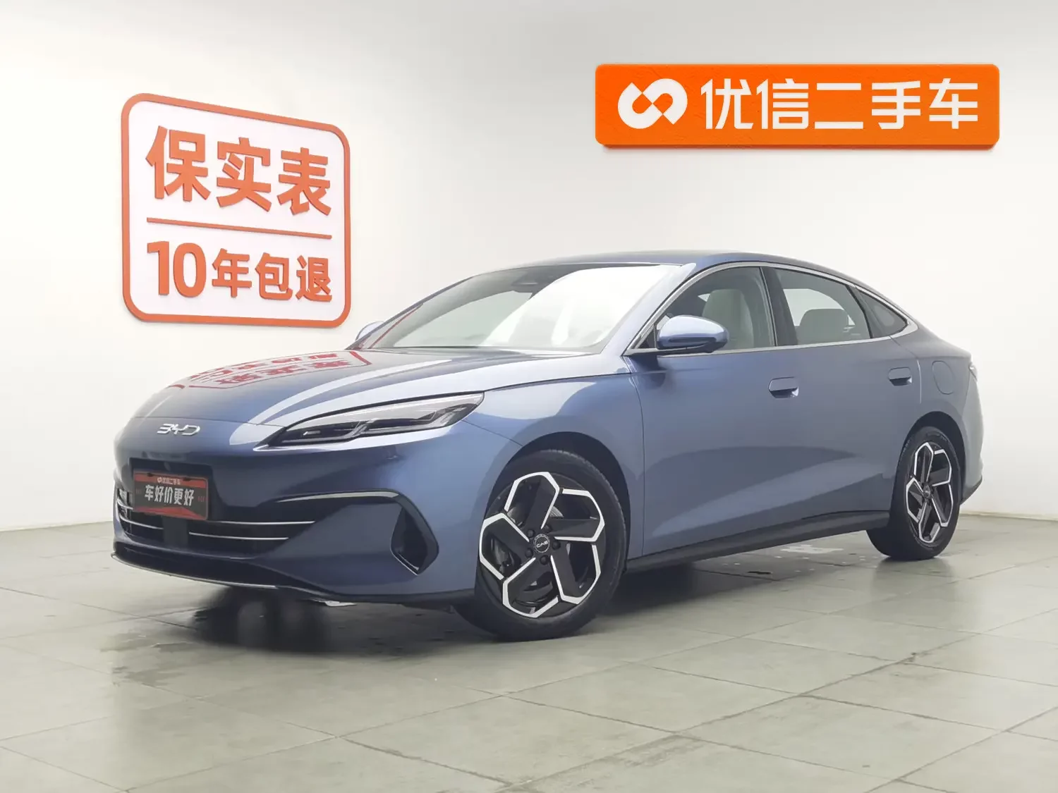 BYD Seal 06DM