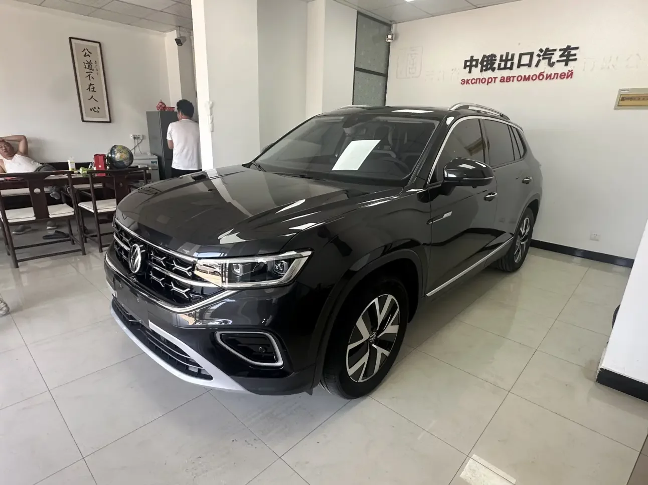Volkswagen Tayron