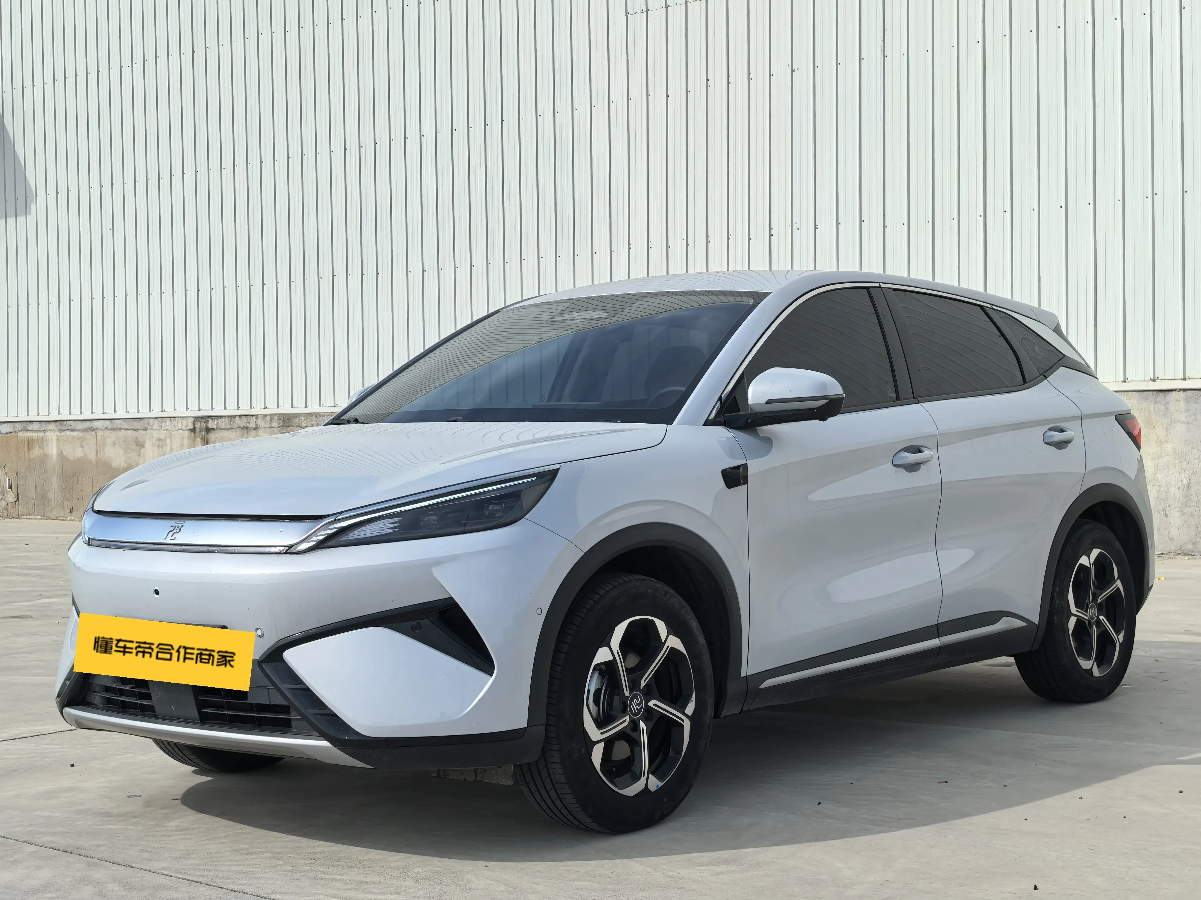 BYD Yuan PLUS