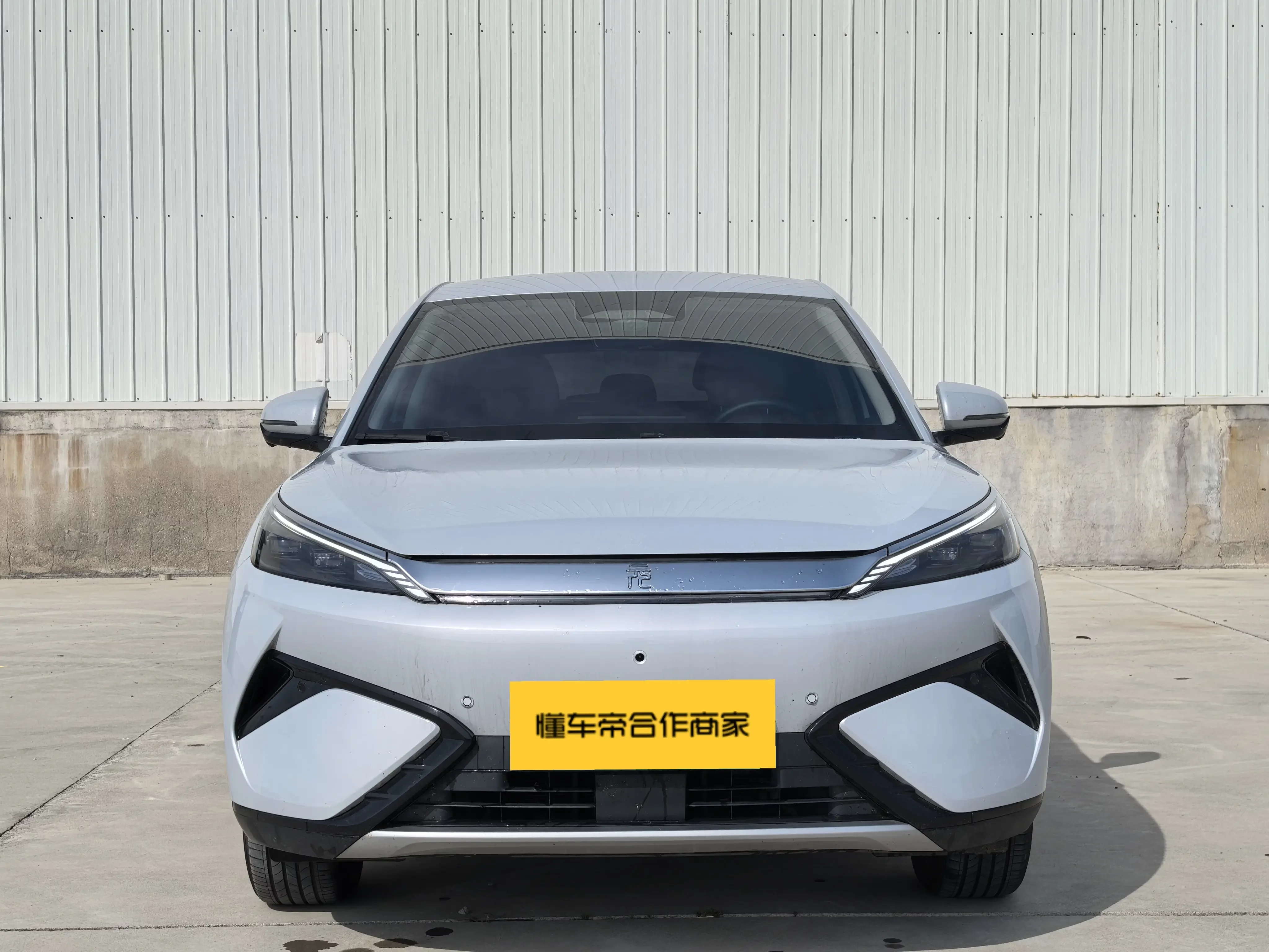 BYD Yuan PLUS