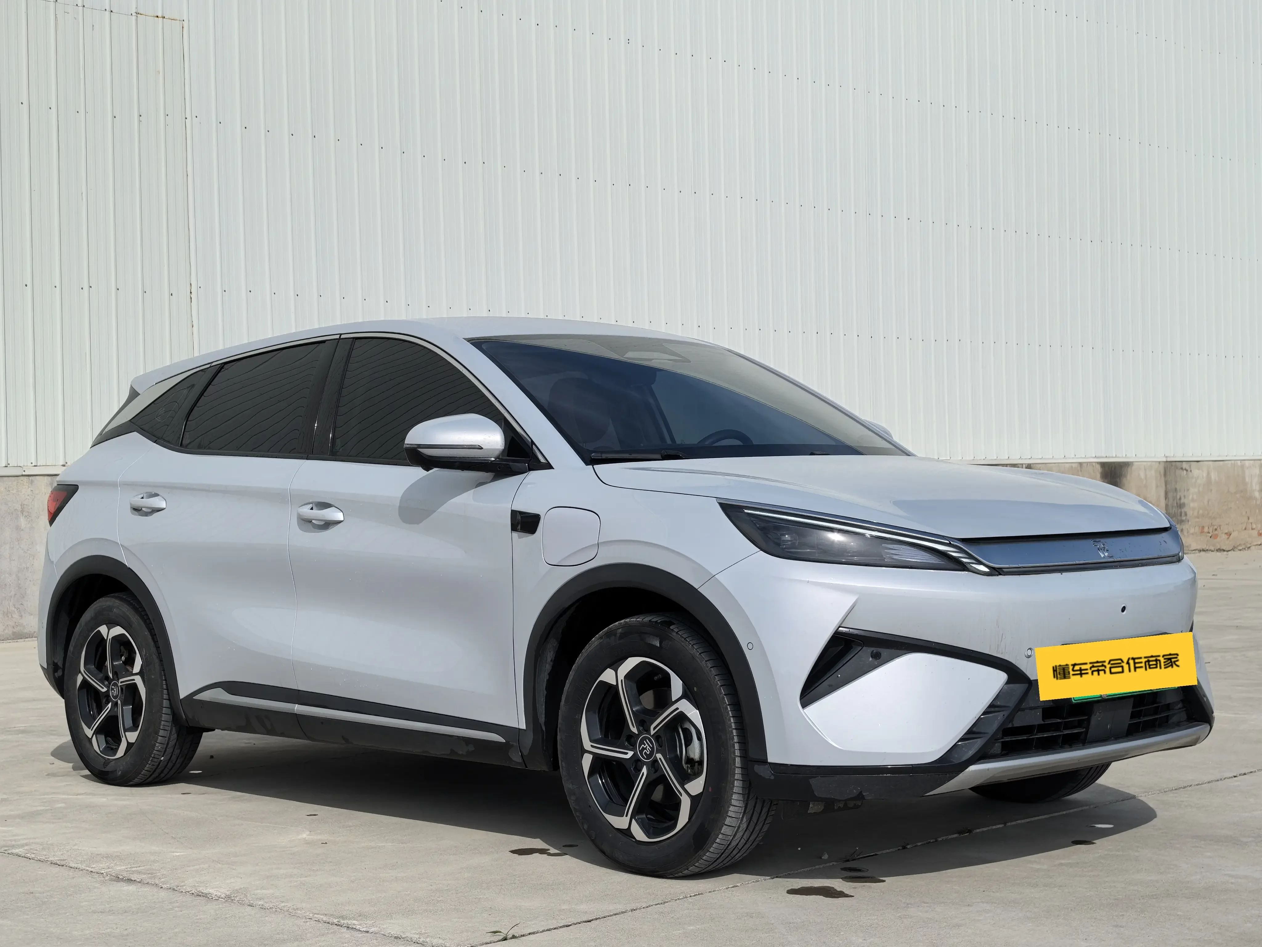 BYD Yuan PLUS