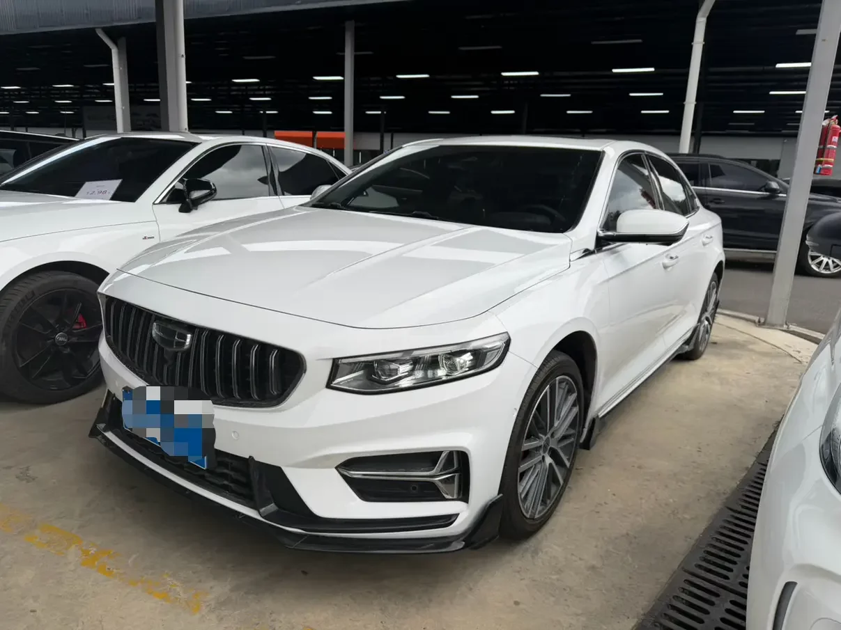 Geely Xing Rui