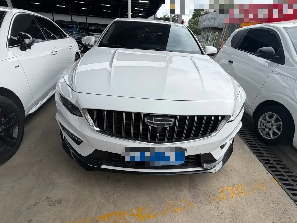 Geely Xing Rui