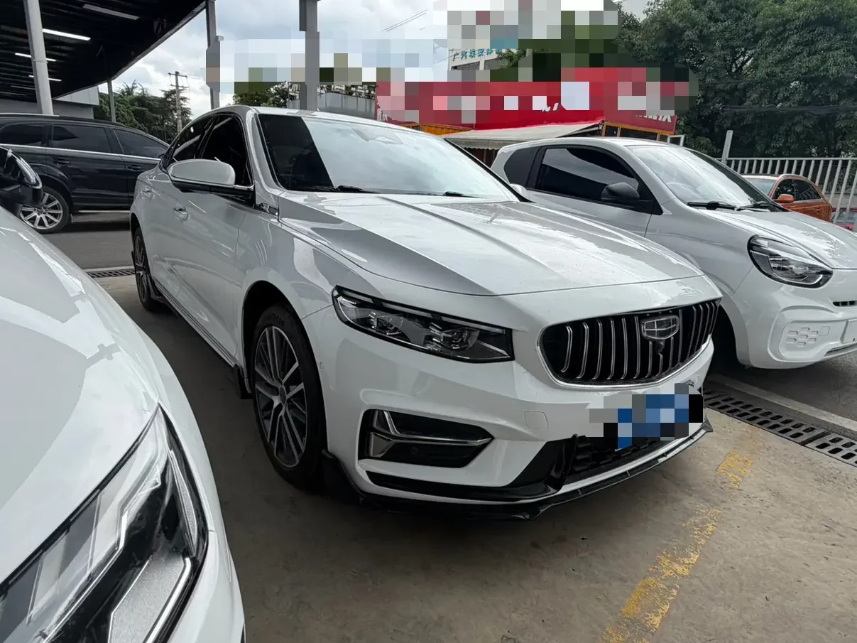 Geely Xing Rui