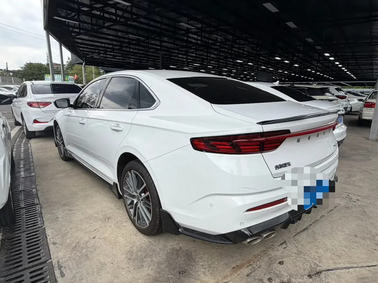 Geely Xing Rui