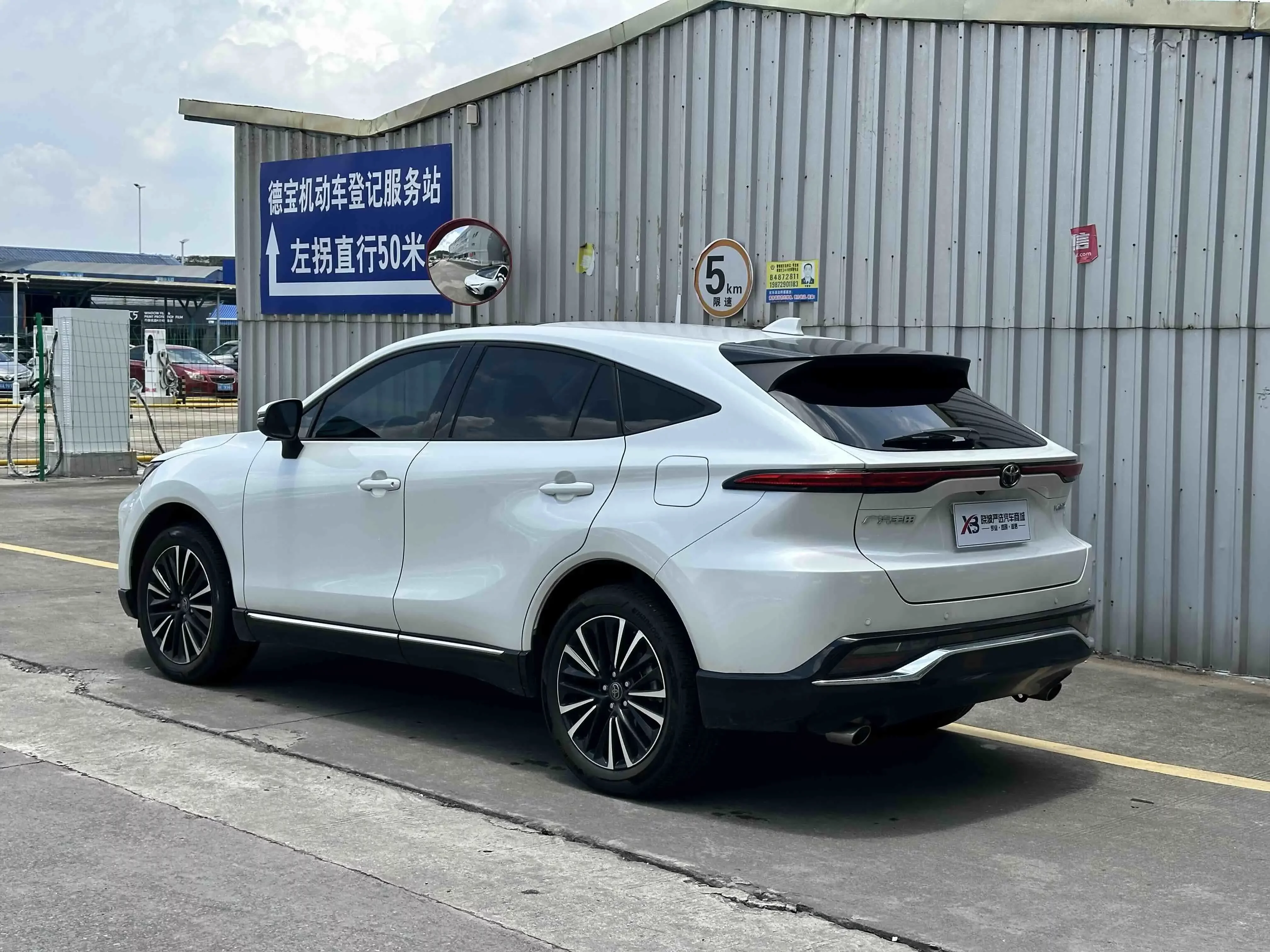 Toyota Venza