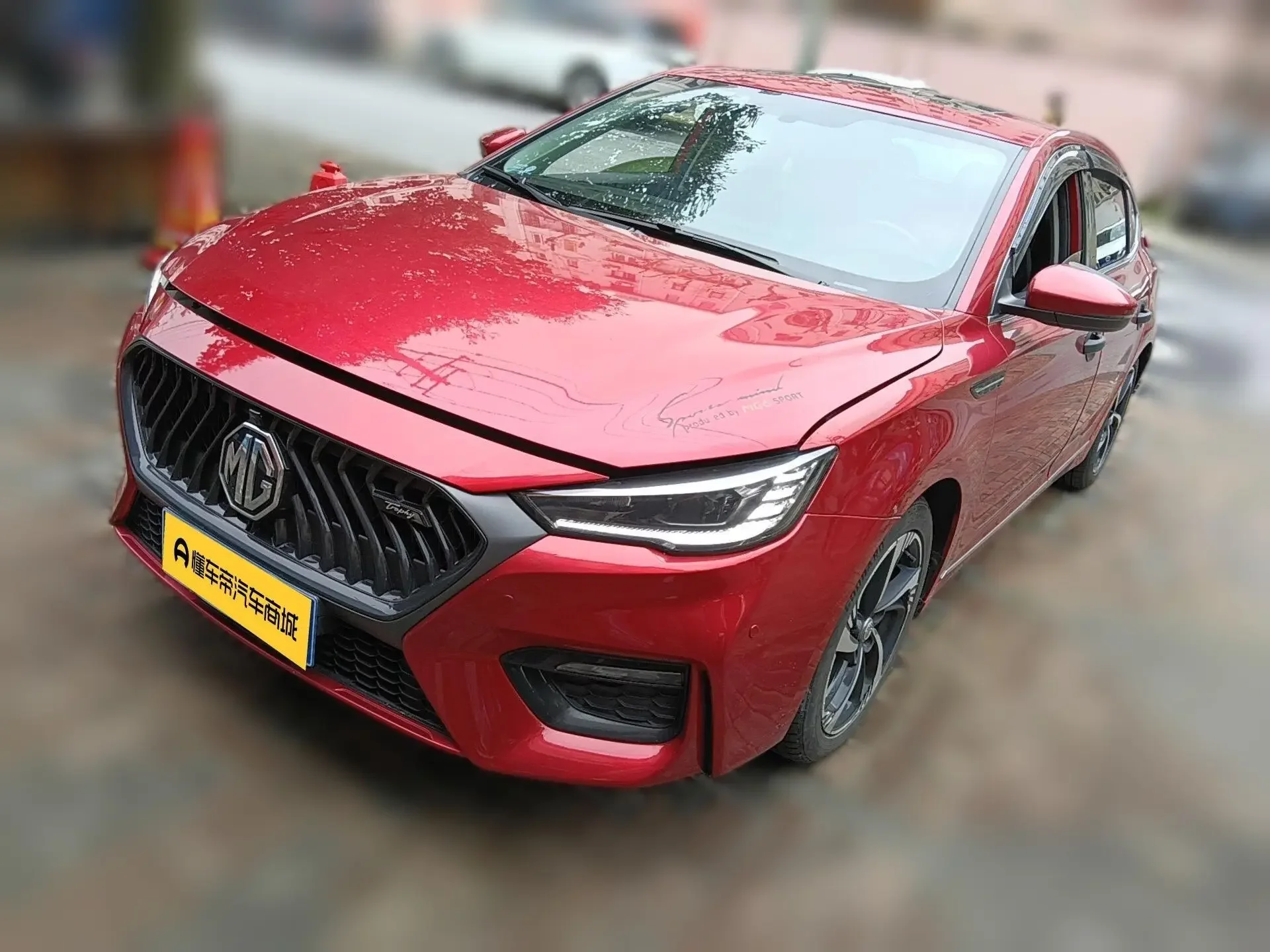 MG 6