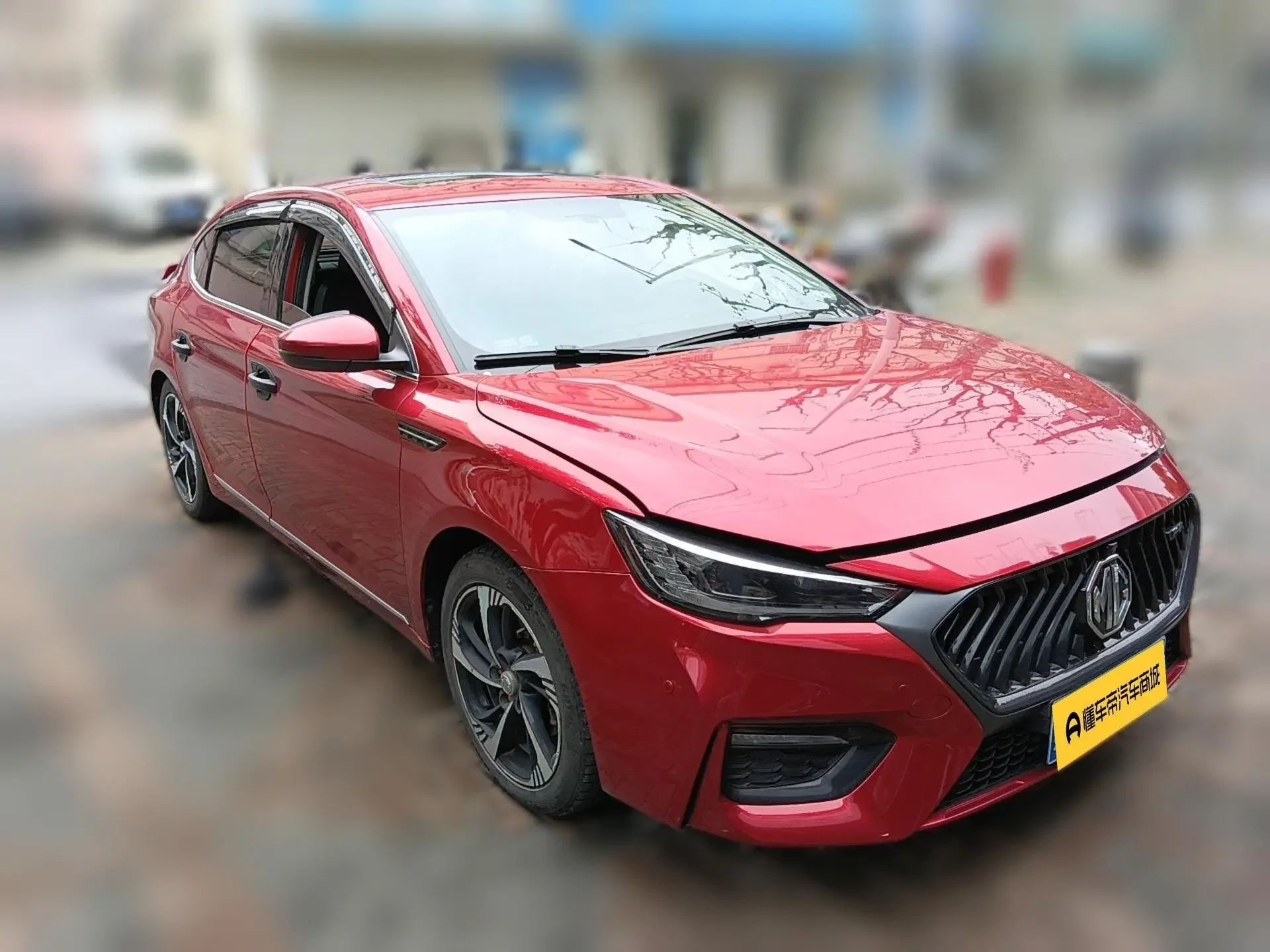 MG 6