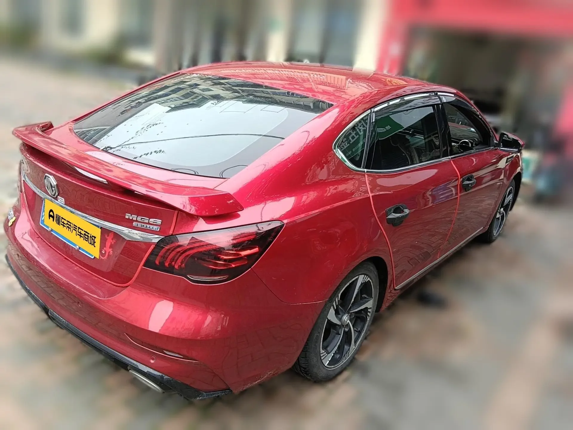 MG 6