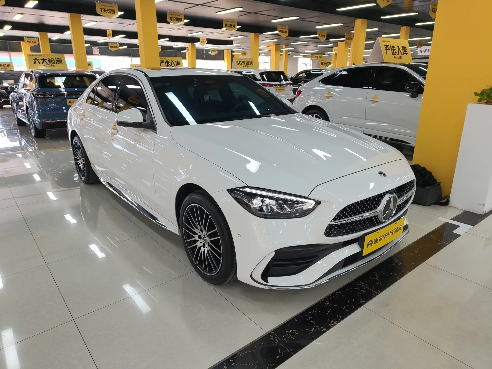 Mercedes-Benz C Class